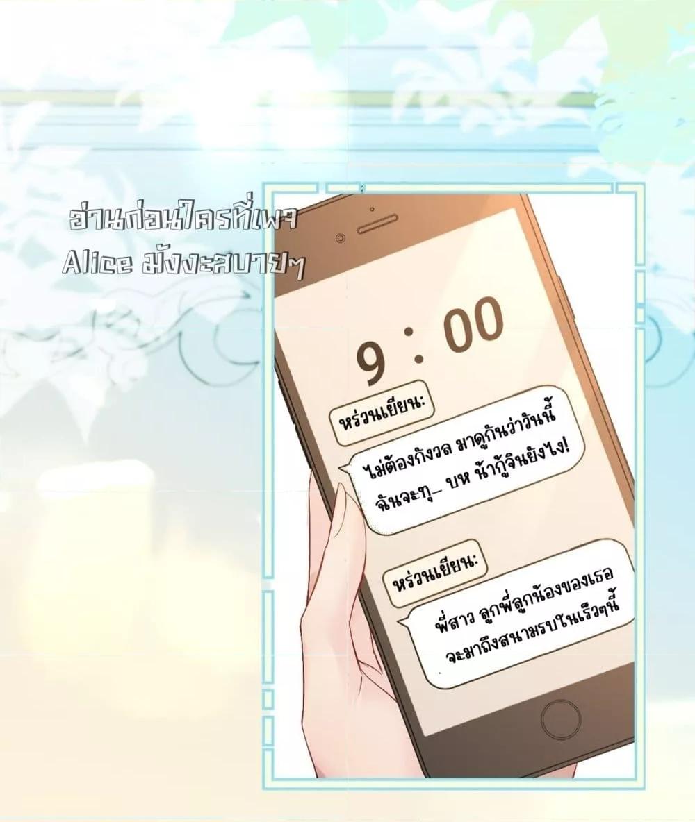 Manga-lc-com อ่านมังงะ อ่านการ์ตูน ออนไลน์ ฟรี Dressedasthe ตอนที่ 1 2 3 4 5 6 7 8 9 10 11 12 13 14 ฟรี ไม่มีโฆษณา Manga-lc - อ่าน มังงะ อ่าน การ์ตูน ออนไลน์ อ่านมังงะ ฟรี