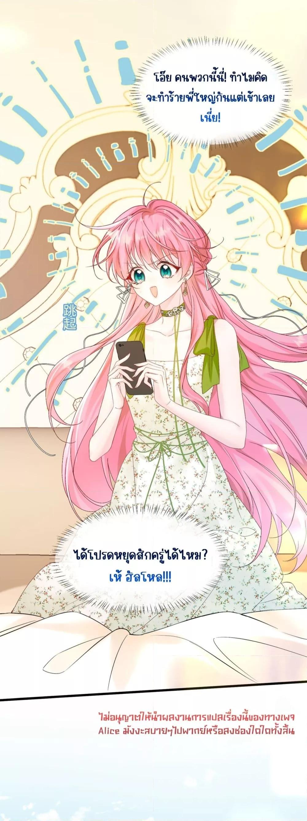 Manga-lc-com อ่านมังงะ อ่านการ์ตูน ออนไลน์ ฟรี Dressedasthe ตอนที่ 1 2 3 4 5 6 7 8 9 10 11 12 13 14 ฟรี ไม่มีโฆษณา Manga-lc - อ่าน มังงะ อ่าน การ์ตูน ออนไลน์ อ่านมังงะ ฟรี