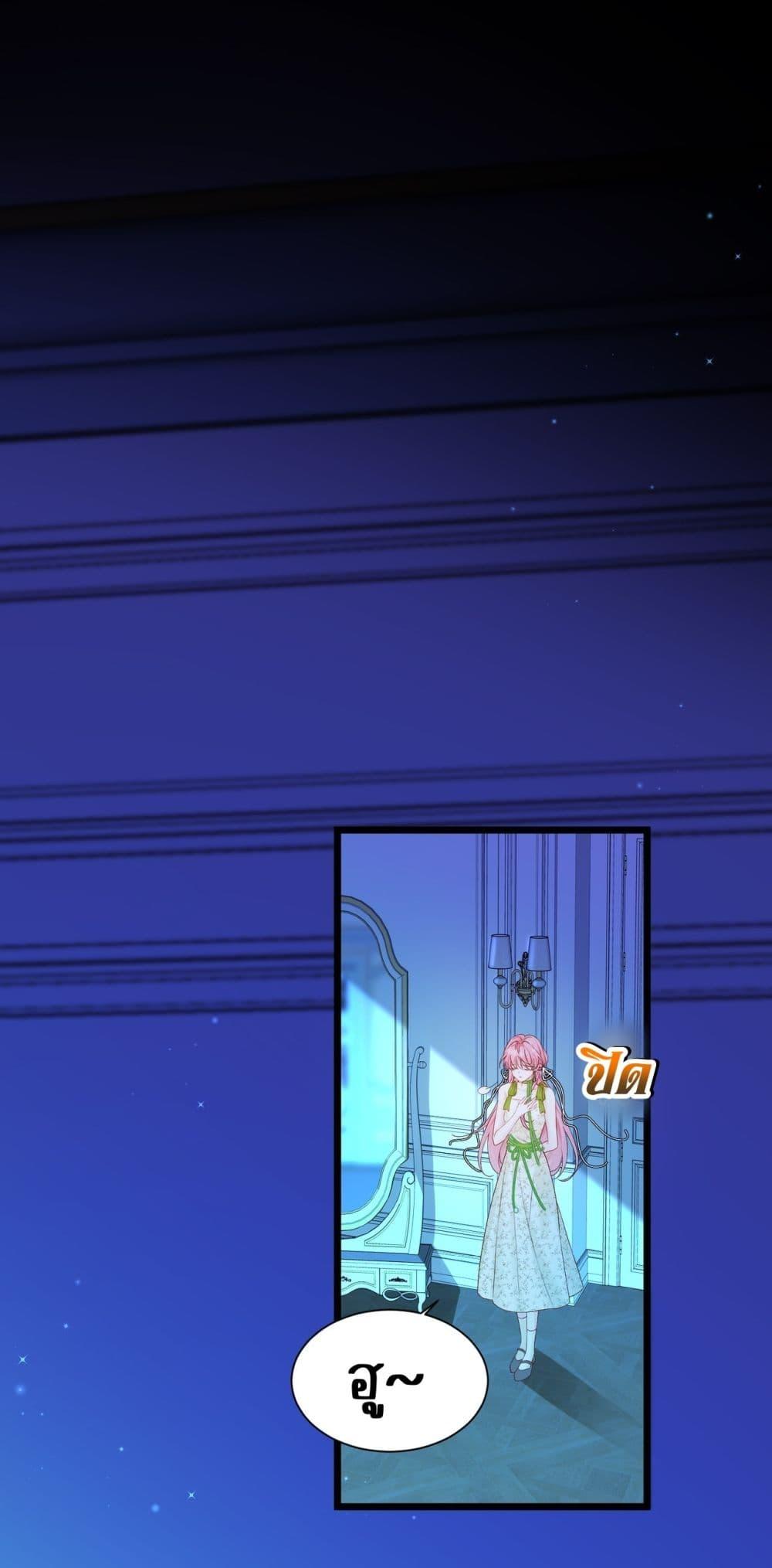 Manga-lc-com อ่านมังงะ อ่านการ์ตูน ออนไลน์ ฟรี Dressedasthe ตอนที่ 1 2 3 4 5 6 7 8 9 10 11 12 13 14 ฟรี ไม่มีโฆษณา Manga-lc - อ่าน มังงะ อ่าน การ์ตูน ออนไลน์ อ่านมังงะ ฟรี