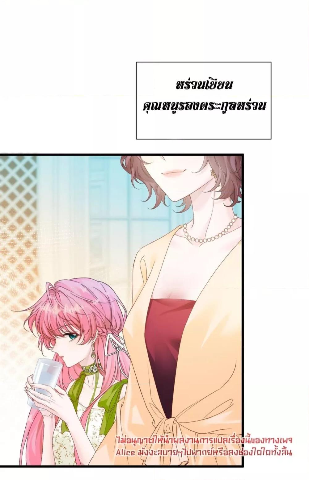 Manga-lc-com อ่านมังงะ อ่านการ์ตูน ออนไลน์ ฟรี Dressedasthe ตอนที่ 1 2 3 4 5 6 7 8 9 10 11 12 13 14 ฟรี ไม่มีโฆษณา Manga-lc - อ่าน มังงะ อ่าน การ์ตูน ออนไลน์ อ่านมังงะ ฟรี