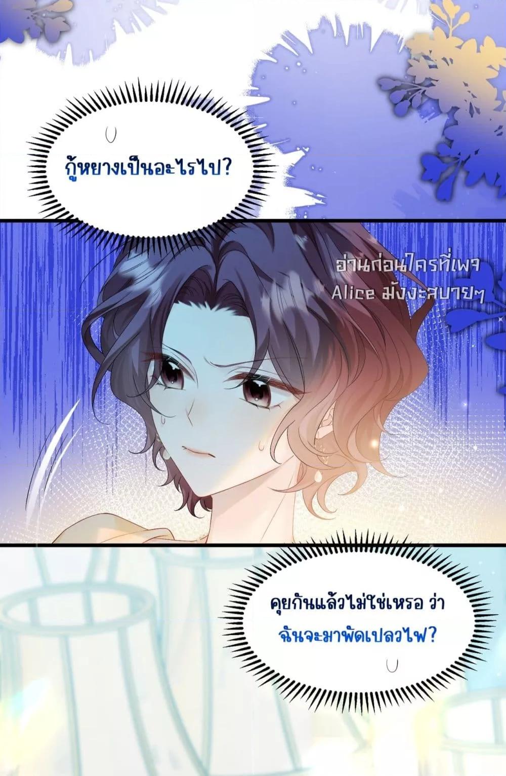 Manga-lc-com อ่านมังงะ อ่านการ์ตูน ออนไลน์ ฟรี Dressedasthe ตอนที่ 1 2 3 4 5 6 7 8 9 10 11 12 13 14 ฟรี ไม่มีโฆษณา Manga-lc - อ่าน มังงะ อ่าน การ์ตูน ออนไลน์ อ่านมังงะ ฟรี