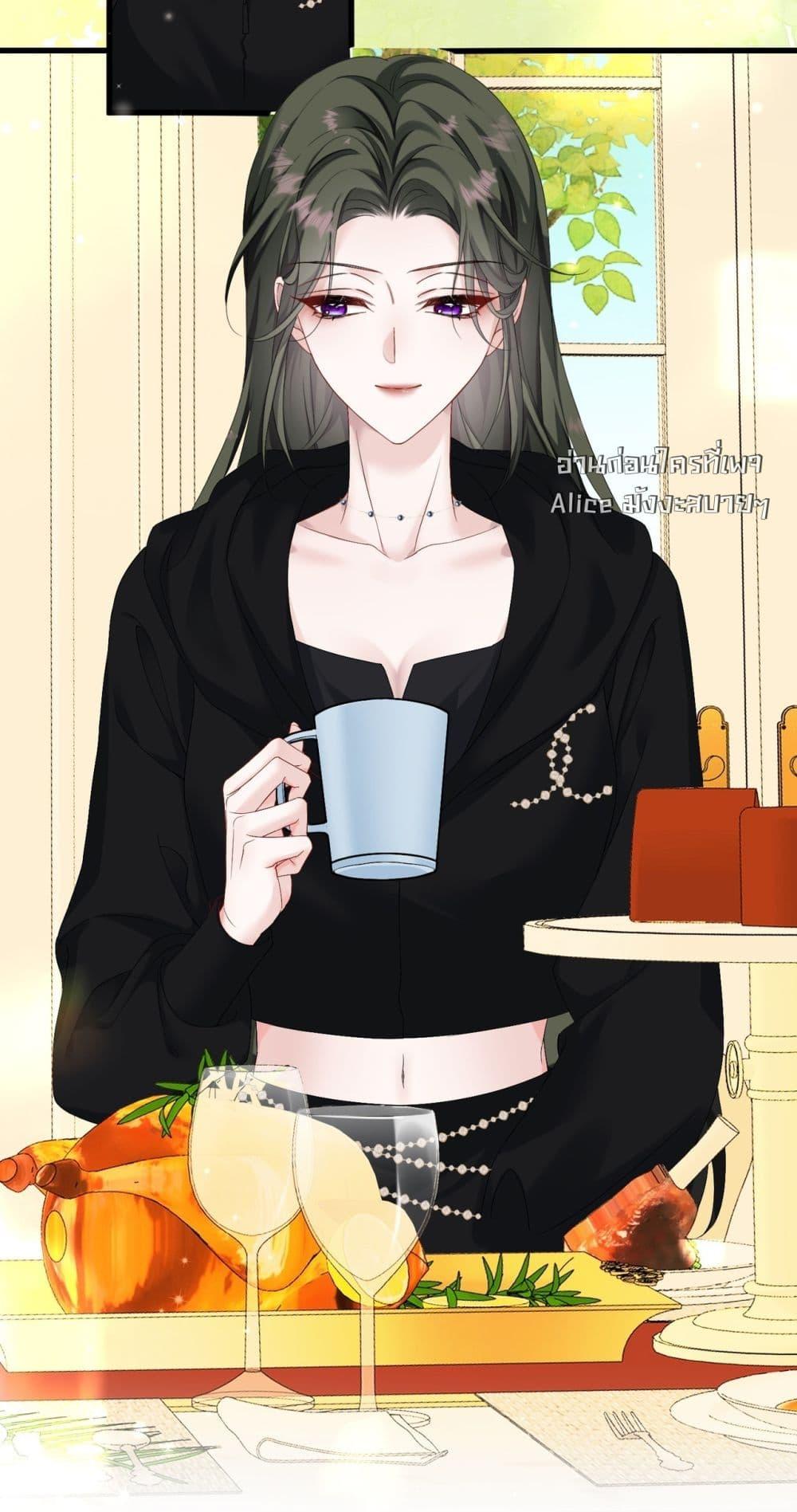 Manga-lc-com อ่านมังงะ อ่านการ์ตูน ออนไลน์ ฟรี Dressedasthe ตอนที่ 1 2 3 4 5 6 7 8 9 10 11 12 13 14 ฟรี ไม่มีโฆษณา Manga-lc - อ่าน มังงะ อ่าน การ์ตูน ออนไลน์ อ่านมังงะ ฟรี