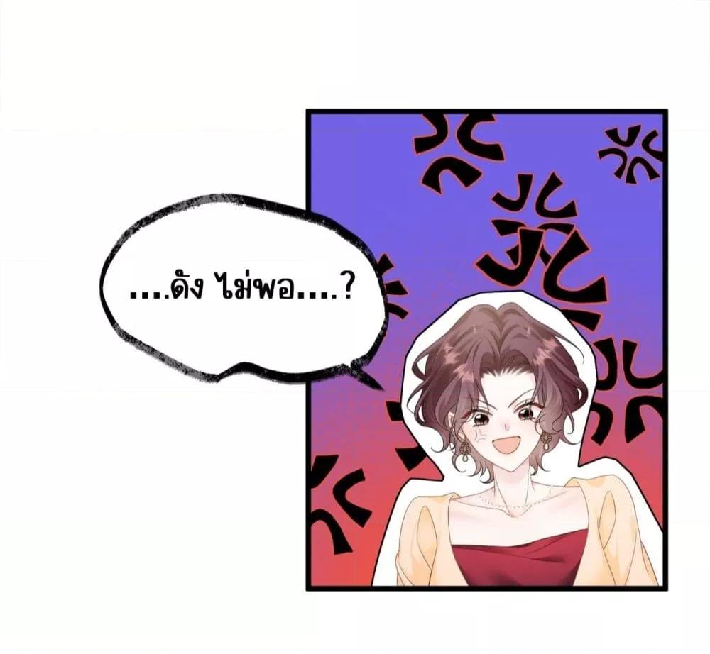Manga-lc-com อ่านมังงะ อ่านการ์ตูน ออนไลน์ ฟรี Dressedasthe ตอนที่ 1 2 3 4 5 6 7 8 9 10 11 12 13 14 ฟรี ไม่มีโฆษณา Manga-lc - อ่าน มังงะ อ่าน การ์ตูน ออนไลน์ อ่านมังงะ ฟรี