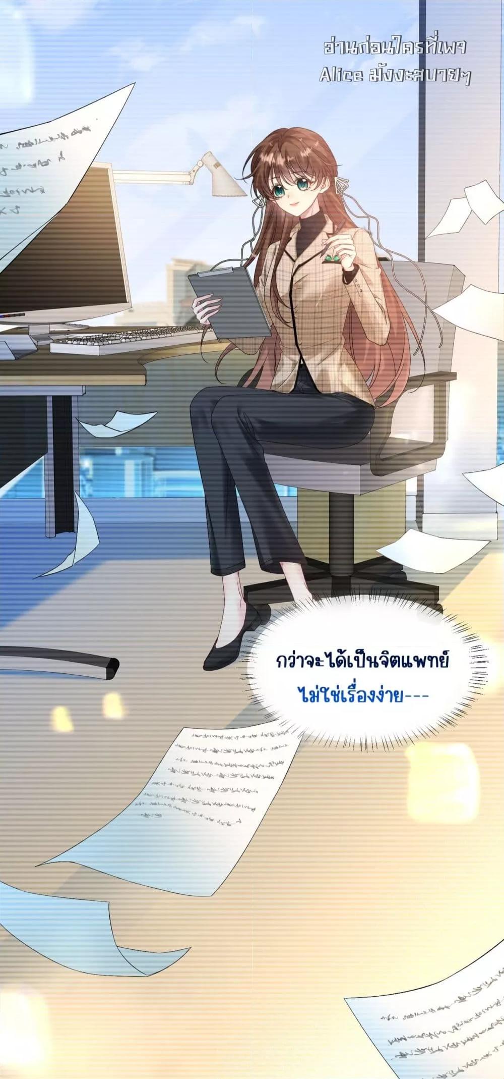 Manga-lc-com อ่านมังงะ อ่านการ์ตูน ออนไลน์ ฟรี Dressedasthe ตอนที่ 1 2 3 4 5 6 7 8 9 10 11 12 13 14 ฟรี ไม่มีโฆษณา Manga-lc - อ่าน มังงะ อ่าน การ์ตูน ออนไลน์ อ่านมังงะ ฟรี
