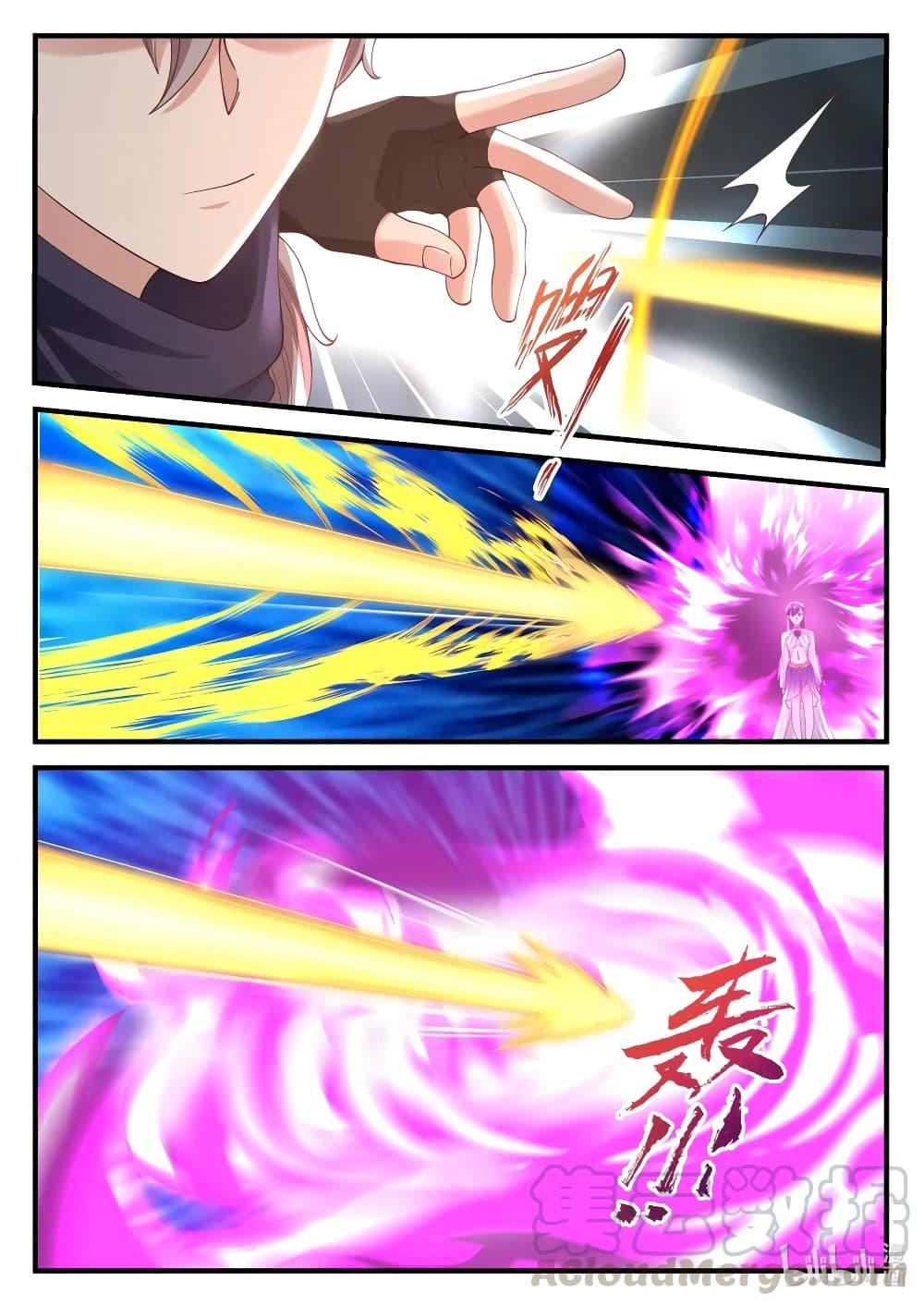 Manga-lc-com อ่านมังงะ อ่านการ์ตูน ออนไลน์ ฟรี Martial God Asura ตอนที่ 1 2 3 4 5 6 7 8 9 10 11 12 13 14 ฟรี ไม่มีโฆษณา Manga-lc - อ่าน มังงะ อ่าน การ์ตูน ออนไลน์ อ่านมังงะ ฟรี