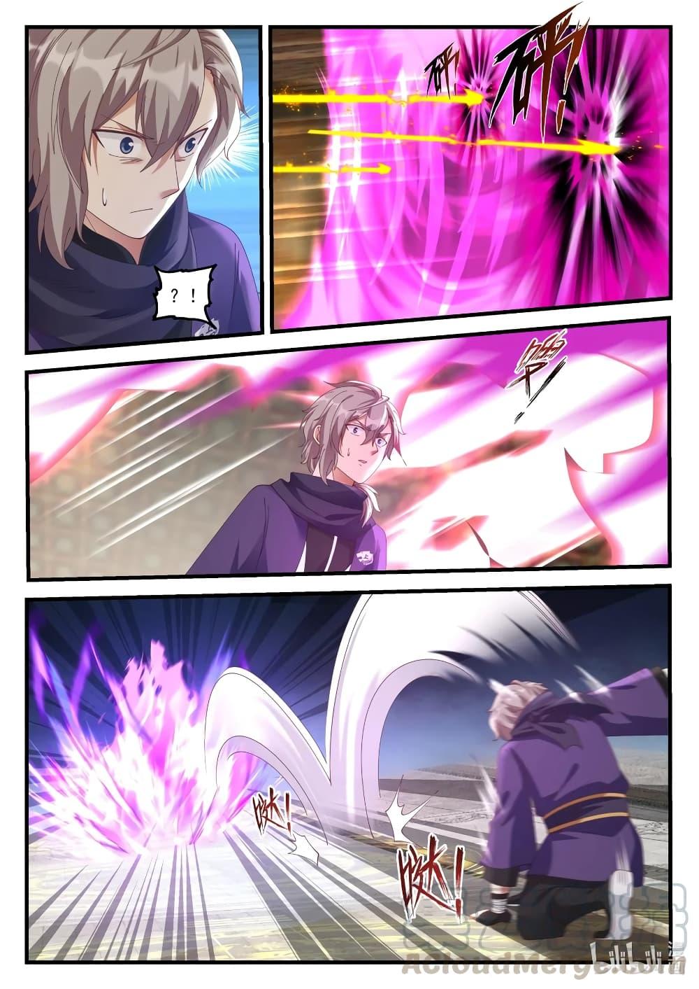 Manga-lc-com อ่านมังงะ อ่านการ์ตูน ออนไลน์ ฟรี Martial God Asura ตอนที่ 1 2 3 4 5 6 7 8 9 10 11 12 13 14 ฟรี ไม่มีโฆษณา Manga-lc - อ่าน มังงะ อ่าน การ์ตูน ออนไลน์ อ่านมังงะ ฟรี