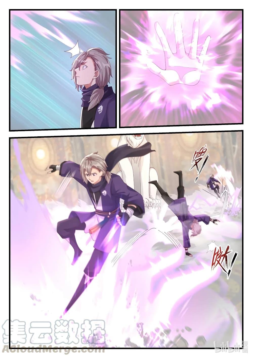 Manga-lc-com อ่านมังงะ อ่านการ์ตูน ออนไลน์ ฟรี Martial God Asura ตอนที่ 1 2 3 4 5 6 7 8 9 10 11 12 13 14 ฟรี ไม่มีโฆษณา Manga-lc - อ่าน มังงะ อ่าน การ์ตูน ออนไลน์ อ่านมังงะ ฟรี