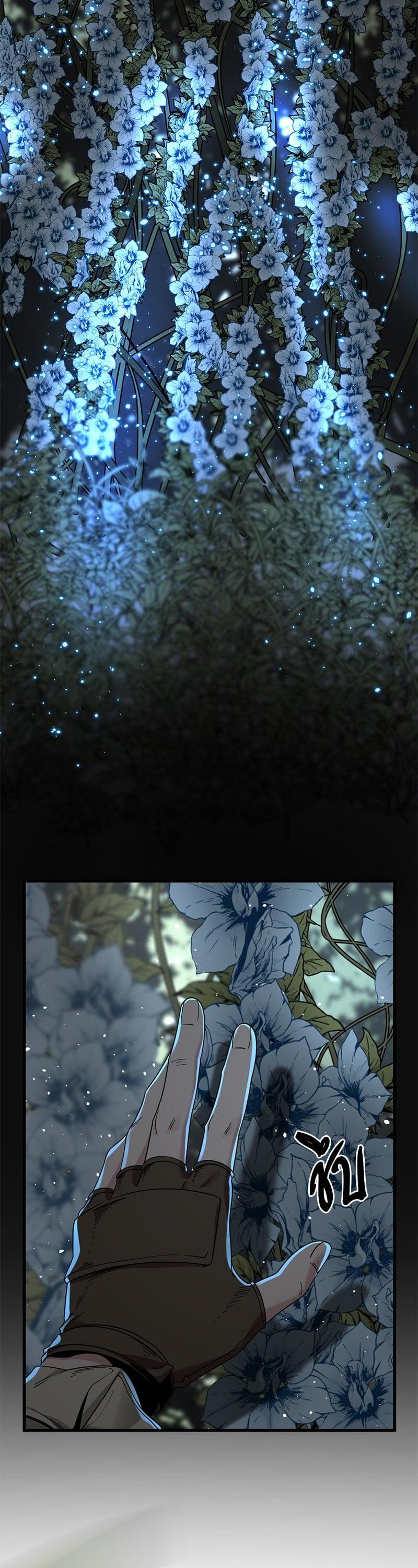 Manga-lc-com อ่านมังงะ อ่านการ์ตูน ออนไลน์ ฟรี HERO KILLER ตอนที่ 1 2 3 4 5 6 7 8 9 10 11 12 13 14 ฟรี ไม่มีโฆษณา Manga-lc - อ่าน มังงะ อ่าน การ์ตูน ออนไลน์ อ่านมังงะ ฟรี