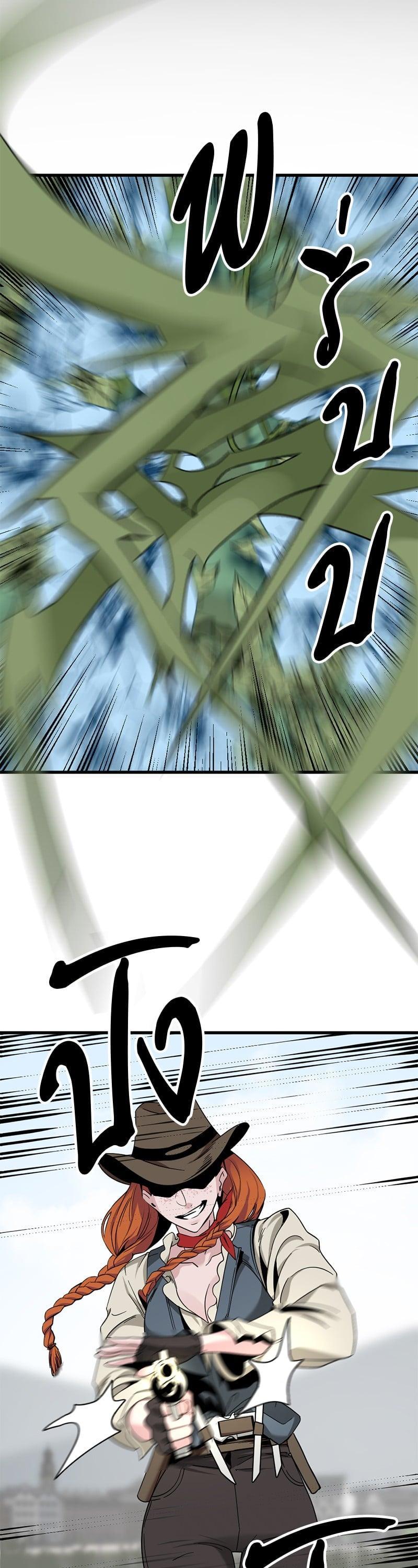 Manga-lc-com อ่านมังงะ อ่านการ์ตูน ออนไลน์ ฟรี HERO KILLER ตอนที่ 1 2 3 4 5 6 7 8 9 10 11 12 13 14 ฟรี ไม่มีโฆษณา Manga-lc - อ่าน มังงะ อ่าน การ์ตูน ออนไลน์ อ่านมังงะ ฟรี