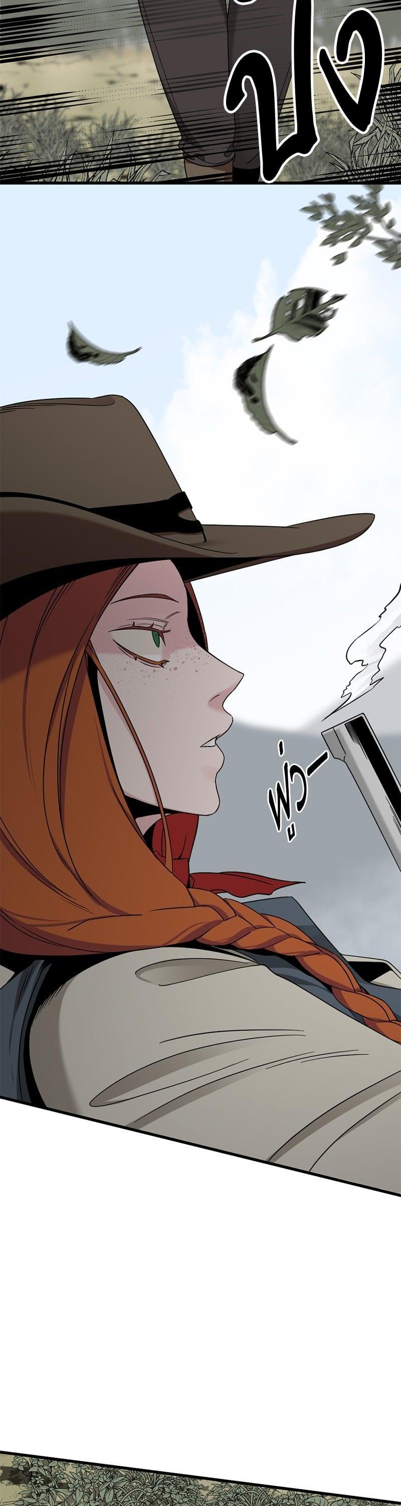 Manga-lc-com อ่านมังงะ อ่านการ์ตูน ออนไลน์ ฟรี HERO KILLER ตอนที่ 1 2 3 4 5 6 7 8 9 10 11 12 13 14 ฟรี ไม่มีโฆษณา Manga-lc - อ่าน มังงะ อ่าน การ์ตูน ออนไลน์ อ่านมังงะ ฟรี