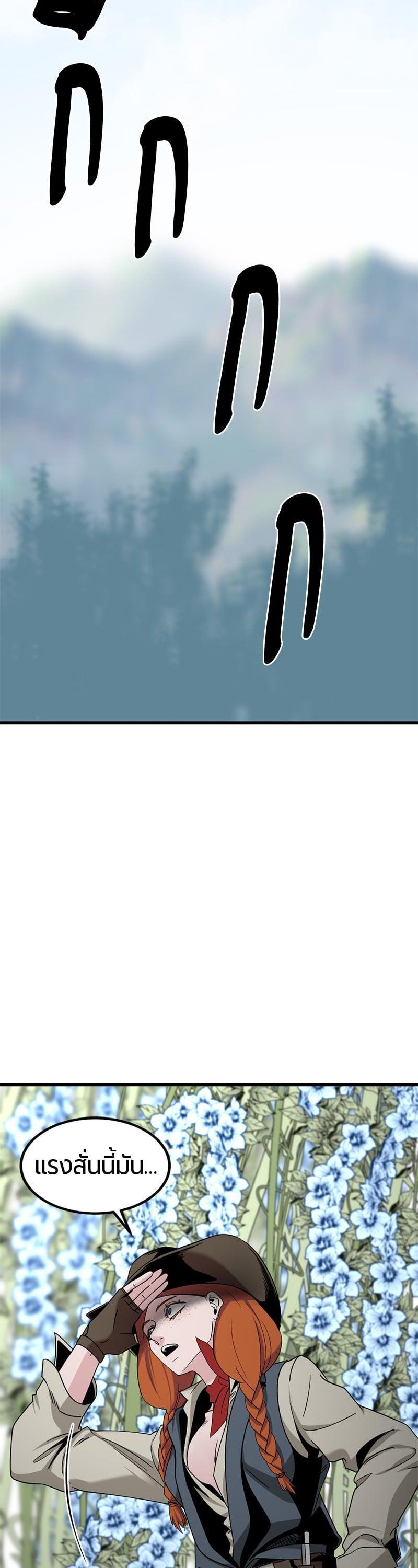 Manga-lc-com อ่านมังงะ อ่านการ์ตูน ออนไลน์ ฟรี HERO KILLER ตอนที่ 1 2 3 4 5 6 7 8 9 10 11 12 13 14 ฟรี ไม่มีโฆษณา Manga-lc - อ่าน มังงะ อ่าน การ์ตูน ออนไลน์ อ่านมังงะ ฟรี