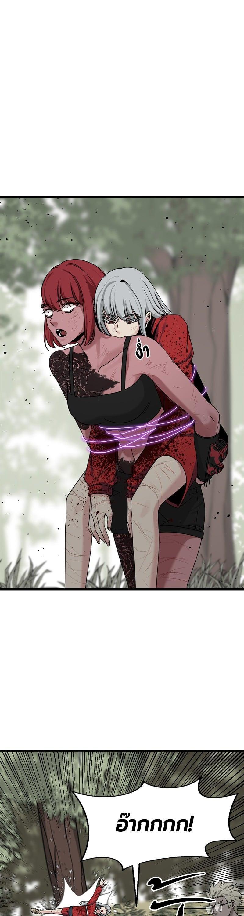 Manga-lc-com อ่านมังงะ อ่านการ์ตูน ออนไลน์ ฟรี HERO KILLER ตอนที่ 1 2 3 4 5 6 7 8 9 10 11 12 13 14 ฟรี ไม่มีโฆษณา Manga-lc - อ่าน มังงะ อ่าน การ์ตูน ออนไลน์ อ่านมังงะ ฟรี