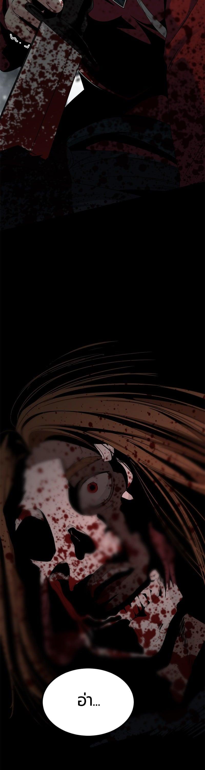 Manga-lc-com อ่านมังงะ อ่านการ์ตูน ออนไลน์ ฟรี HERO KILLER ตอนที่ 1 2 3 4 5 6 7 8 9 10 11 12 13 14 ฟรี ไม่มีโฆษณา Manga-lc - อ่าน มังงะ อ่าน การ์ตูน ออนไลน์ อ่านมังงะ ฟรี