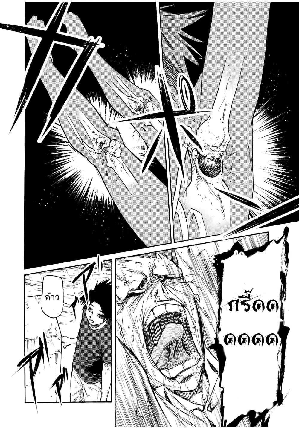 Manga-lc-com อ่านมังงะ อ่านการ์ตูน ออนไลน์ ฟรี Juujika no Rokunin ตอนที่ 1 2 3 4 5 6 7 8 9 10 11 12 13 14 ฟรี ไม่มีโฆษณา Manga-lc - อ่าน มังงะ อ่าน การ์ตูน ออนไลน์ อ่านมังงะ ฟรี
