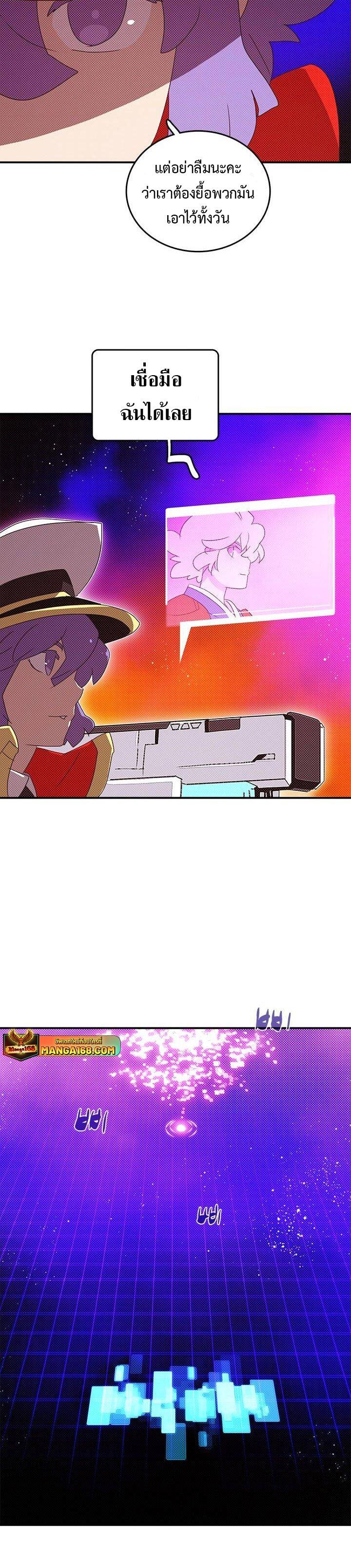 Manga-lc-com อ่านมังงะ อ่านการ์ตูน ออนไลน์ ฟรี I Am the Sorcerer King ตอนที่ 1 2 3 4 5 6 7 8 9 10 11 12 13 14 ฟรี ไม่มีโฆษณา Manga-lc - อ่าน มังงะ อ่าน การ์ตูน ออนไลน์ อ่านมังงะ ฟรี