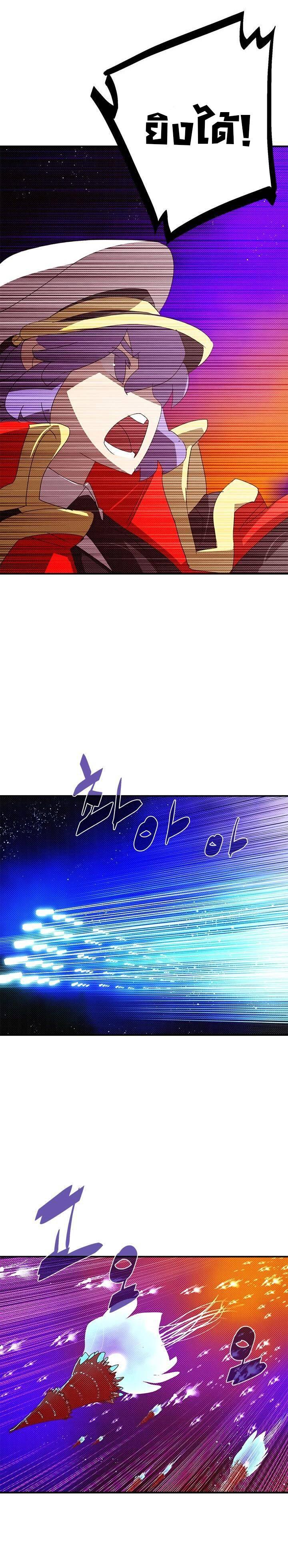 Manga-lc-com อ่านมังงะ อ่านการ์ตูน ออนไลน์ ฟรี I Am the Sorcerer King ตอนที่ 1 2 3 4 5 6 7 8 9 10 11 12 13 14 ฟรี ไม่มีโฆษณา Manga-lc - อ่าน มังงะ อ่าน การ์ตูน ออนไลน์ อ่านมังงะ ฟรี