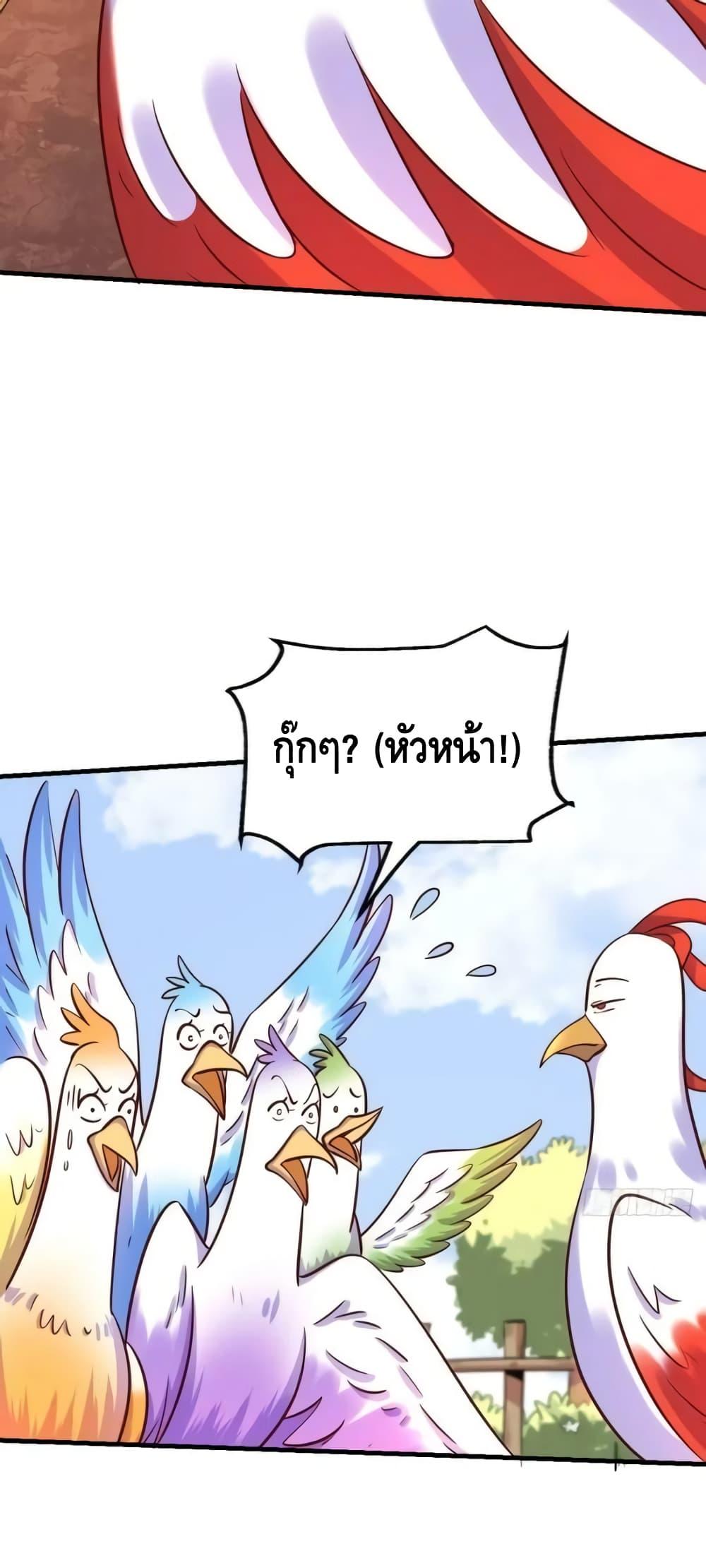 Manga-lc-com อ่านมังงะ อ่านการ์ตูน ออนไลน์ ฟรี ItTurnsOutTh ตอนที่ 1 2 3 4 5 6 7 8 9 10 11 12 13 14 ฟรี ไม่มีโฆษณา Manga-lc - อ่าน มังงะ อ่าน การ์ตูน ออนไลน์ อ่านมังงะ ฟรี
