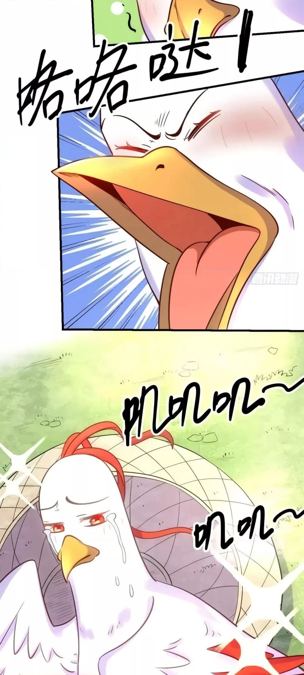 Manga-lc-com อ่านมังงะ อ่านการ์ตูน ออนไลน์ ฟรี ItTurnsOutTh ตอนที่ 1 2 3 4 5 6 7 8 9 10 11 12 13 14 ฟรี ไม่มีโฆษณา Manga-lc - อ่าน มังงะ อ่าน การ์ตูน ออนไลน์ อ่านมังงะ ฟรี