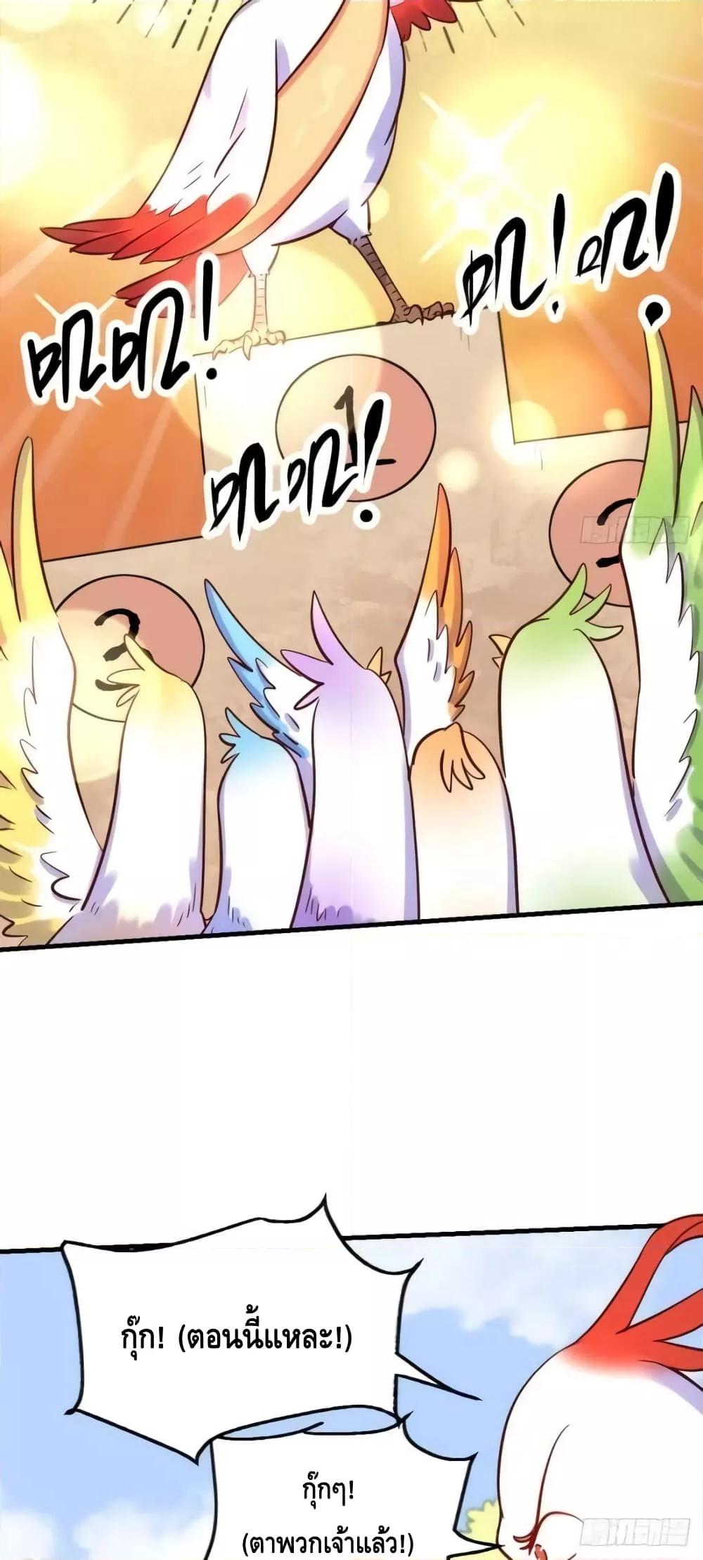 Manga-lc-com อ่านมังงะ อ่านการ์ตูน ออนไลน์ ฟรี ItTurnsOutTh ตอนที่ 1 2 3 4 5 6 7 8 9 10 11 12 13 14 ฟรี ไม่มีโฆษณา Manga-lc - อ่าน มังงะ อ่าน การ์ตูน ออนไลน์ อ่านมังงะ ฟรี