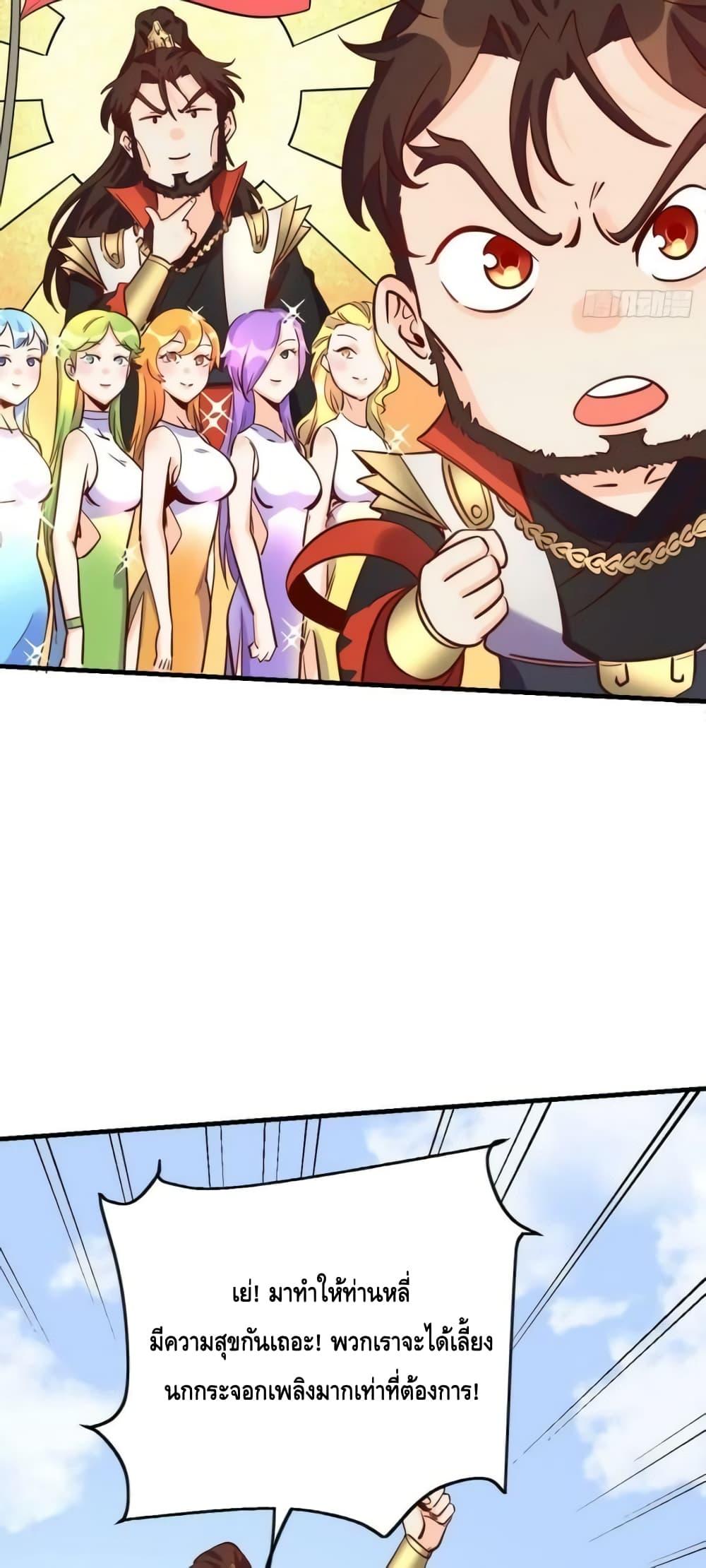 Manga-lc-com อ่านมังงะ อ่านการ์ตูน ออนไลน์ ฟรี ItTurnsOutTh ตอนที่ 1 2 3 4 5 6 7 8 9 10 11 12 13 14 ฟรี ไม่มีโฆษณา Manga-lc - อ่าน มังงะ อ่าน การ์ตูน ออนไลน์ อ่านมังงะ ฟรี