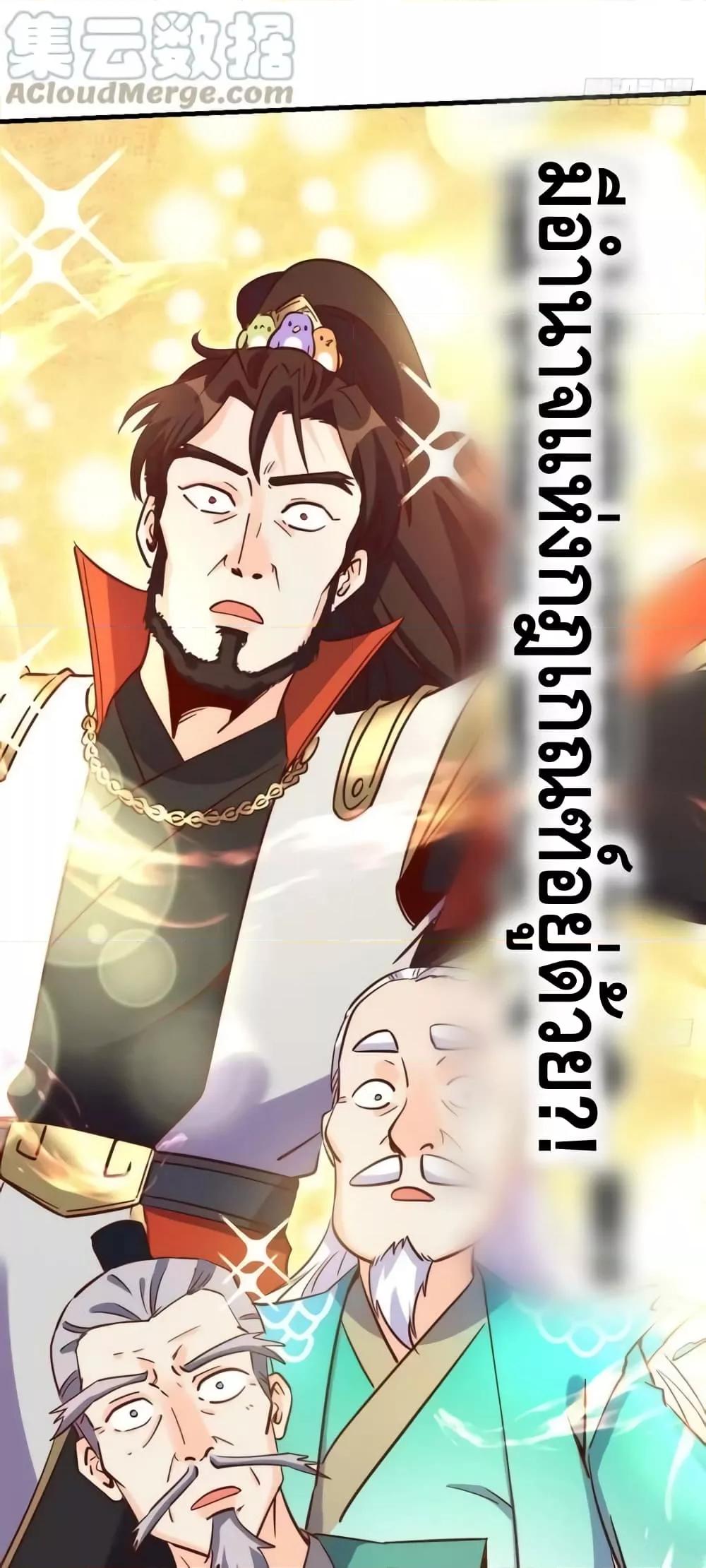 Manga-lc-com อ่านมังงะ อ่านการ์ตูน ออนไลน์ ฟรี ItTurnsOutTh ตอนที่ 1 2 3 4 5 6 7 8 9 10 11 12 13 14 ฟรี ไม่มีโฆษณา Manga-lc - อ่าน มังงะ อ่าน การ์ตูน ออนไลน์ อ่านมังงะ ฟรี