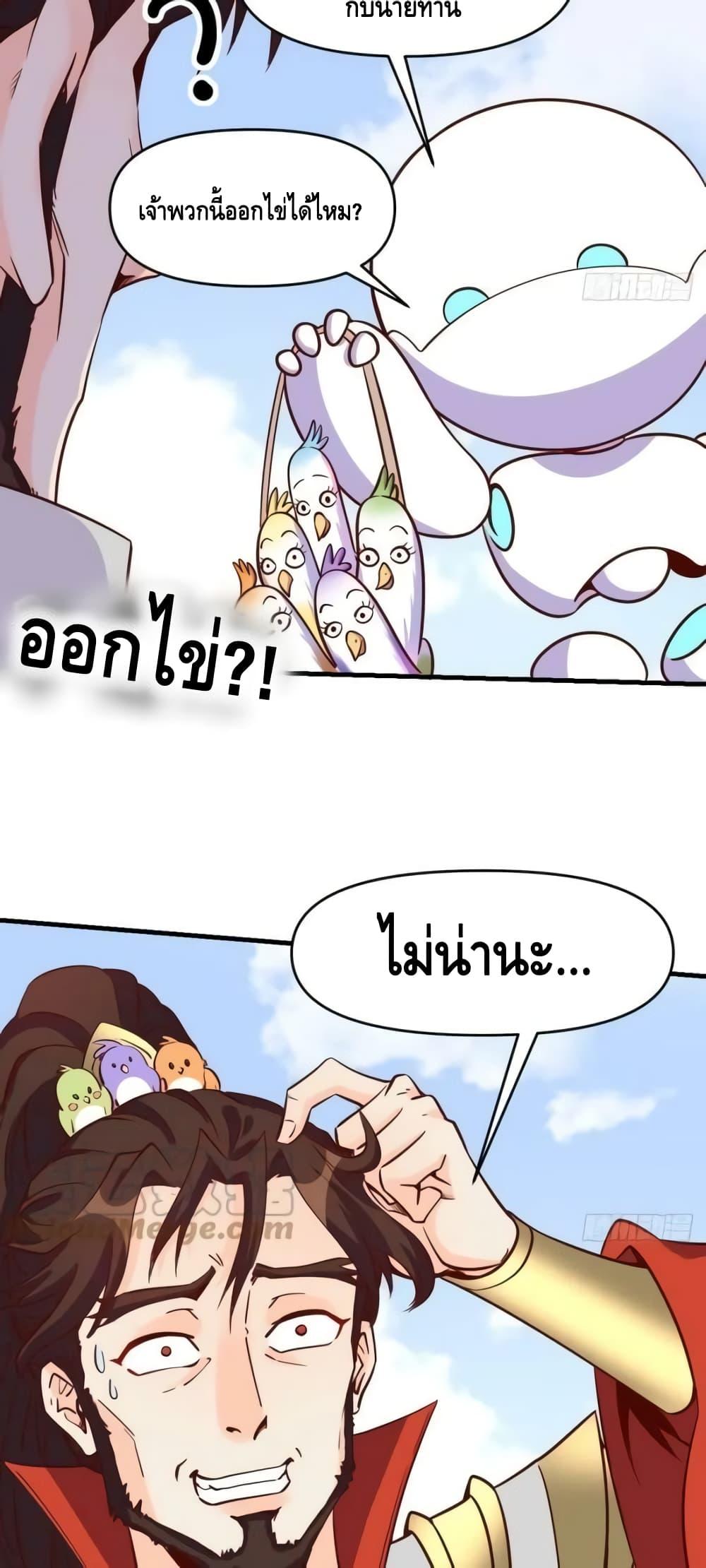 Manga-lc-com อ่านมังงะ อ่านการ์ตูน ออนไลน์ ฟรี ItTurnsOutTh ตอนที่ 1 2 3 4 5 6 7 8 9 10 11 12 13 14 ฟรี ไม่มีโฆษณา Manga-lc - อ่าน มังงะ อ่าน การ์ตูน ออนไลน์ อ่านมังงะ ฟรี