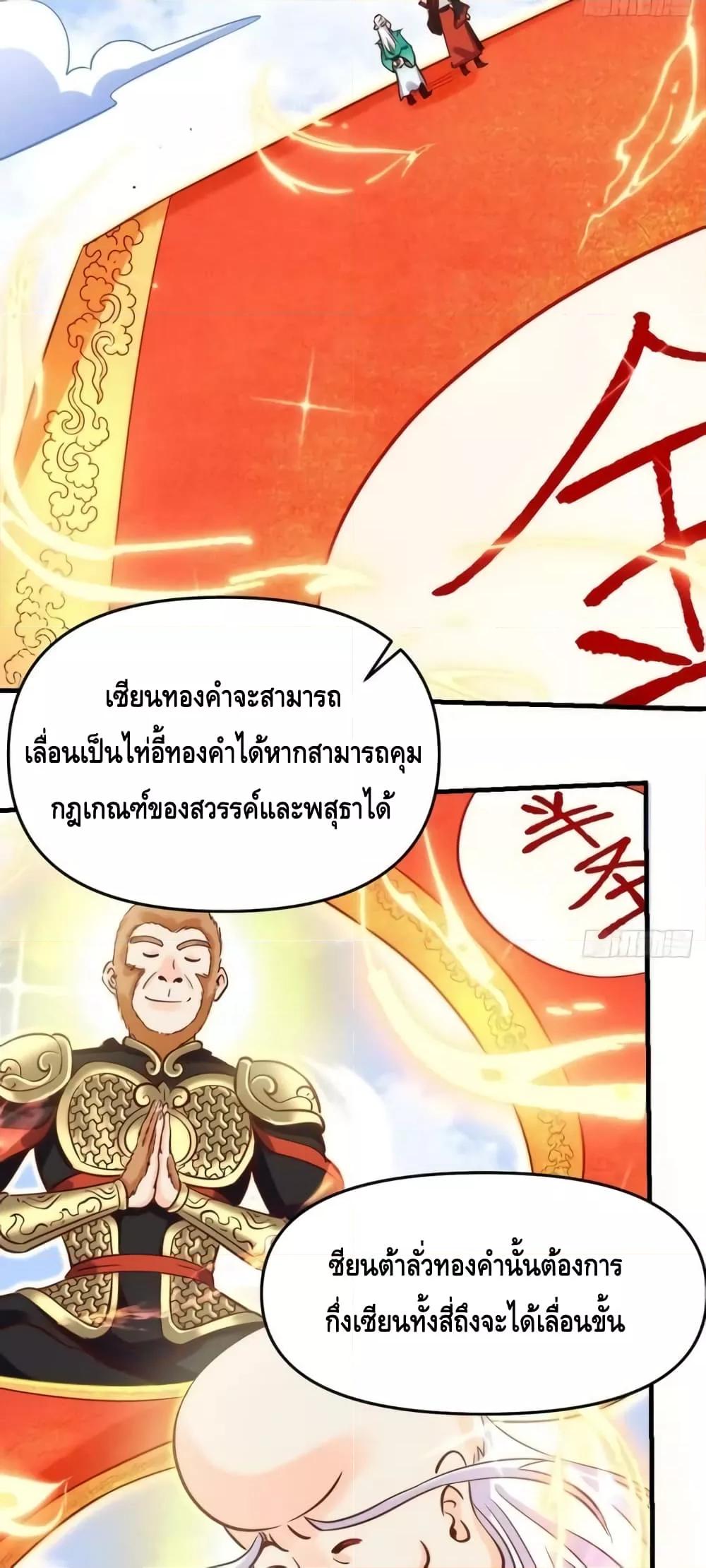 Manga-lc-com อ่านมังงะ อ่านการ์ตูน ออนไลน์ ฟรี ItTurnsOutTh ตอนที่ 1 2 3 4 5 6 7 8 9 10 11 12 13 14 ฟรี ไม่มีโฆษณา Manga-lc - อ่าน มังงะ อ่าน การ์ตูน ออนไลน์ อ่านมังงะ ฟรี