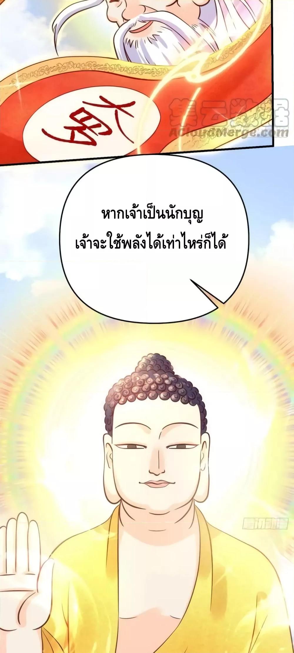 Manga-lc-com อ่านมังงะ อ่านการ์ตูน ออนไลน์ ฟรี ItTurnsOutTh ตอนที่ 1 2 3 4 5 6 7 8 9 10 11 12 13 14 ฟรี ไม่มีโฆษณา Manga-lc - อ่าน มังงะ อ่าน การ์ตูน ออนไลน์ อ่านมังงะ ฟรี