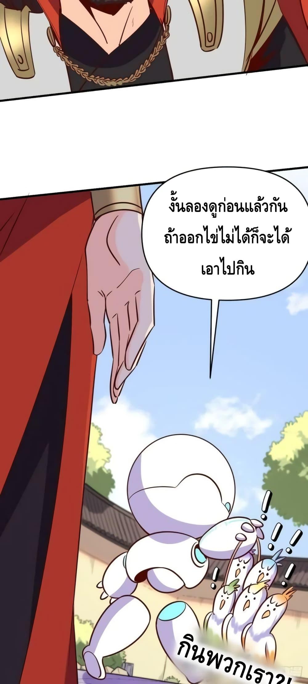 Manga-lc-com อ่านมังงะ อ่านการ์ตูน ออนไลน์ ฟรี ItTurnsOutTh ตอนที่ 1 2 3 4 5 6 7 8 9 10 11 12 13 14 ฟรี ไม่มีโฆษณา Manga-lc - อ่าน มังงะ อ่าน การ์ตูน ออนไลน์ อ่านมังงะ ฟรี