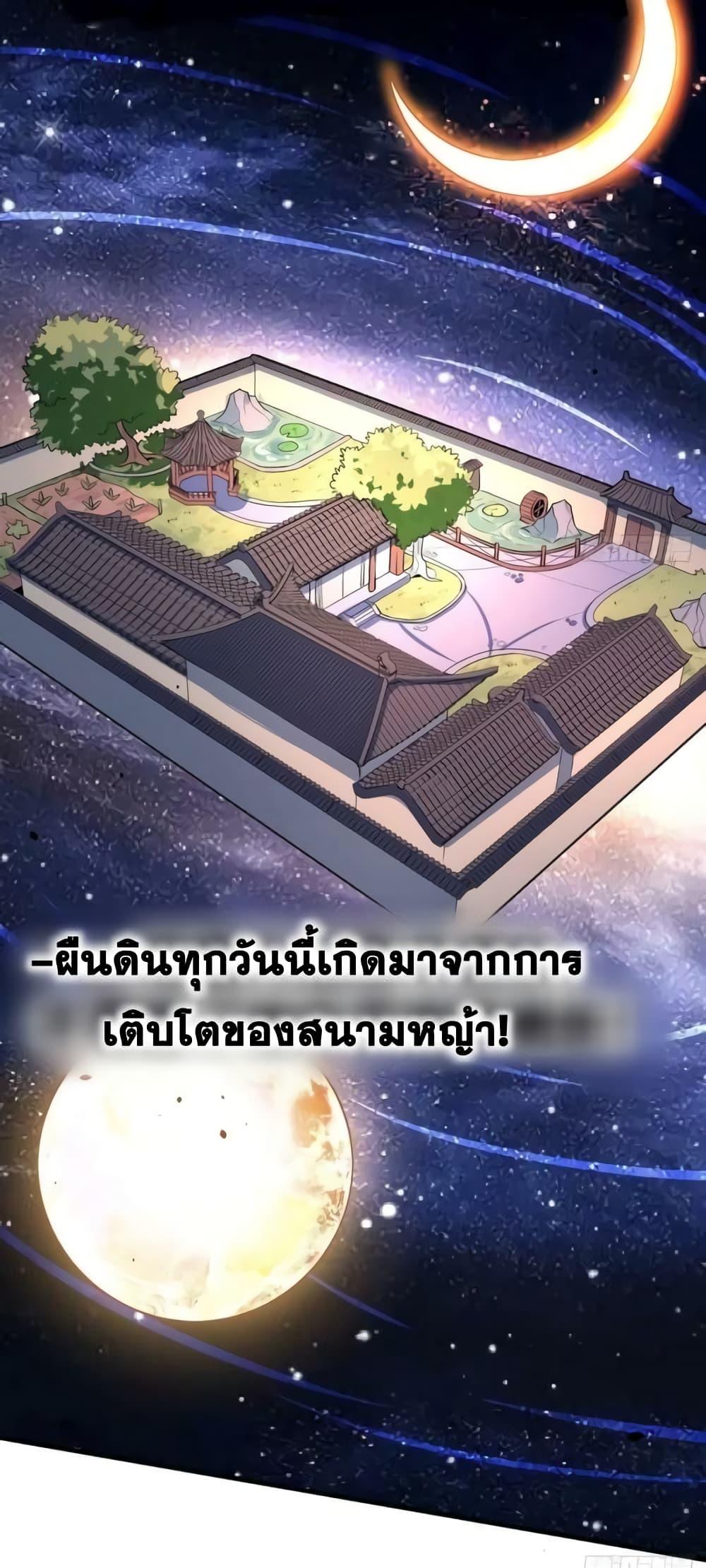 Manga-lc-com อ่านมังงะ อ่านการ์ตูน ออนไลน์ ฟรี ItTurnsOutTh ตอนที่ 1 2 3 4 5 6 7 8 9 10 11 12 13 14 ฟรี ไม่มีโฆษณา Manga-lc - อ่าน มังงะ อ่าน การ์ตูน ออนไลน์ อ่านมังงะ ฟรี