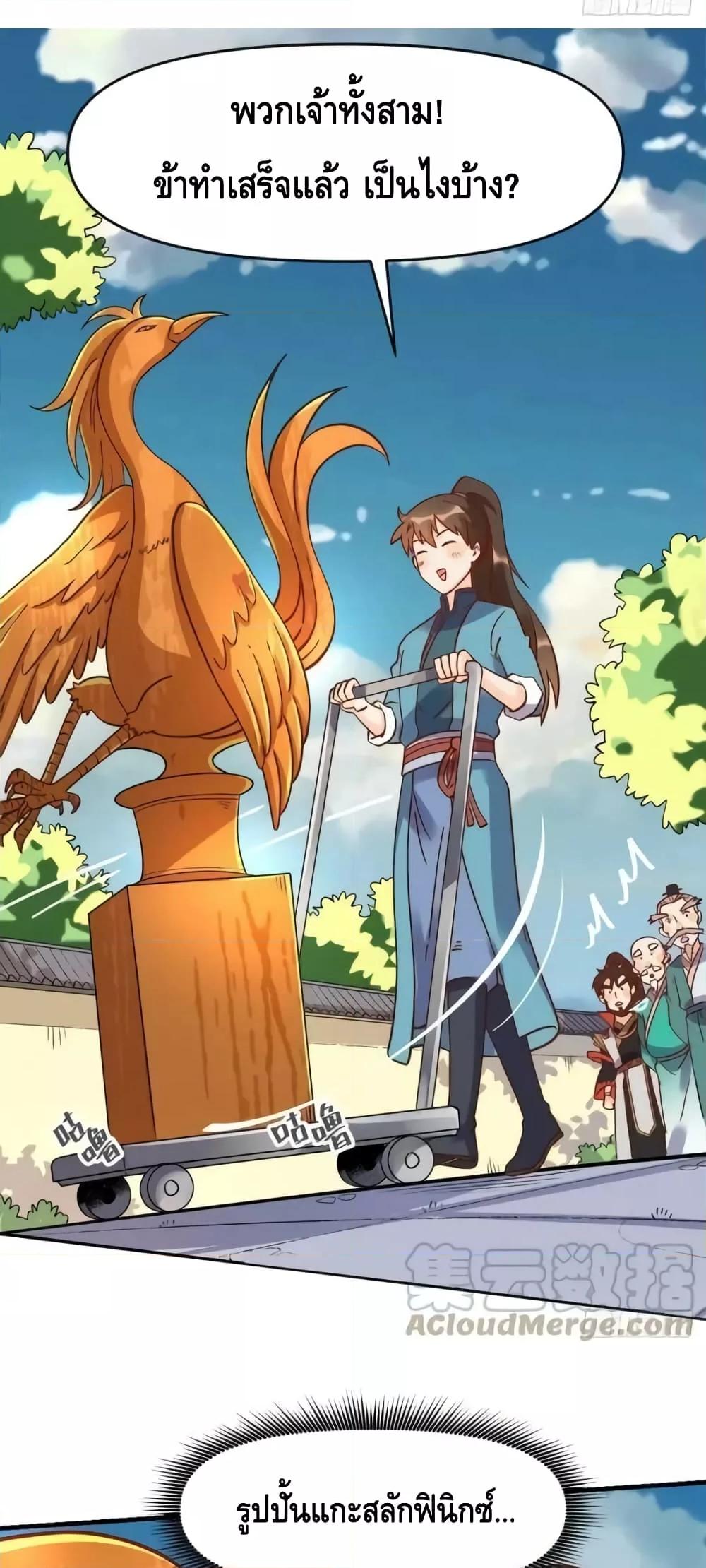 Manga-lc-com อ่านมังงะ อ่านการ์ตูน ออนไลน์ ฟรี ItTurnsOutTh ตอนที่ 1 2 3 4 5 6 7 8 9 10 11 12 13 14 ฟรี ไม่มีโฆษณา Manga-lc - อ่าน มังงะ อ่าน การ์ตูน ออนไลน์ อ่านมังงะ ฟรี