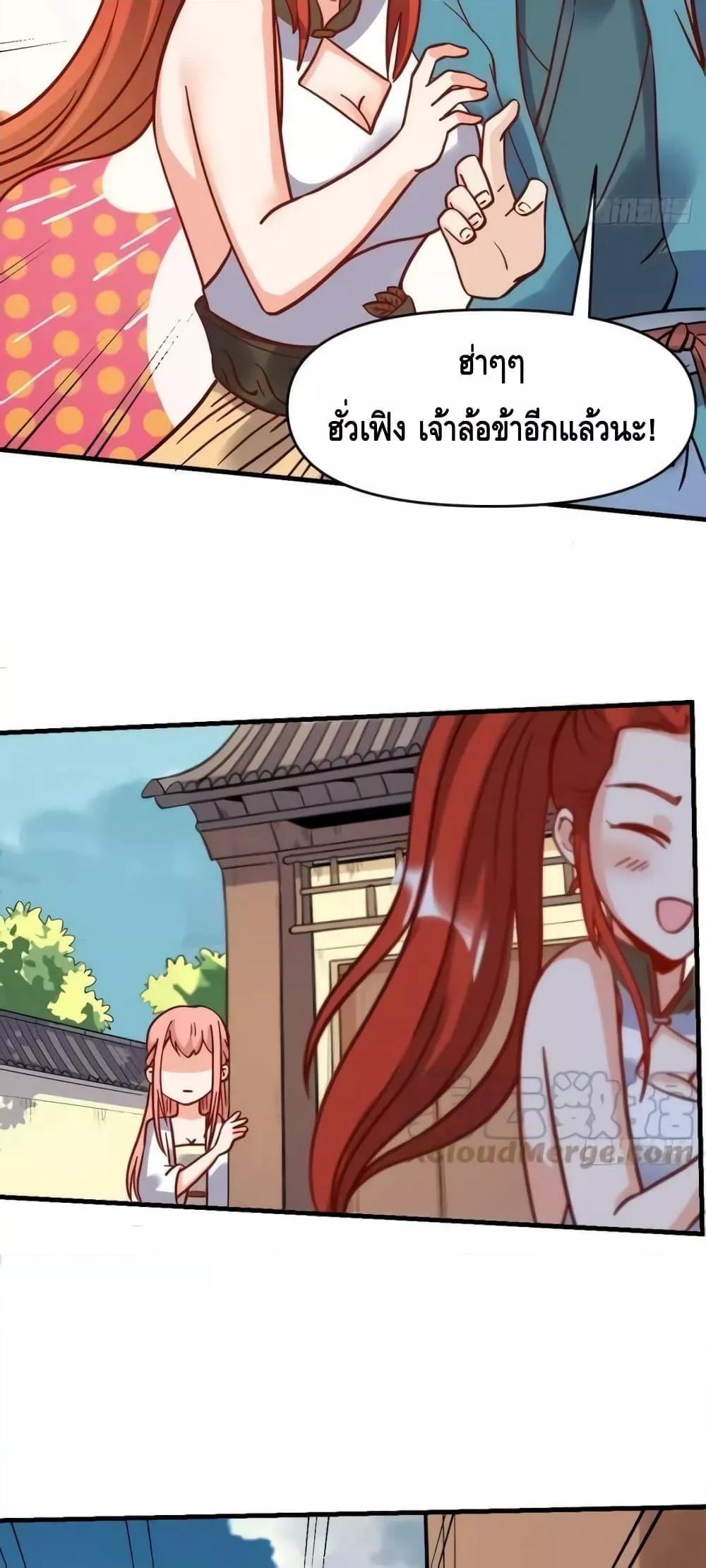 Manga-lc-com อ่านมังงะ อ่านการ์ตูน ออนไลน์ ฟรี ItTurnsOutTh ตอนที่ 1 2 3 4 5 6 7 8 9 10 11 12 13 14 ฟรี ไม่มีโฆษณา Manga-lc - อ่าน มังงะ อ่าน การ์ตูน ออนไลน์ อ่านมังงะ ฟรี