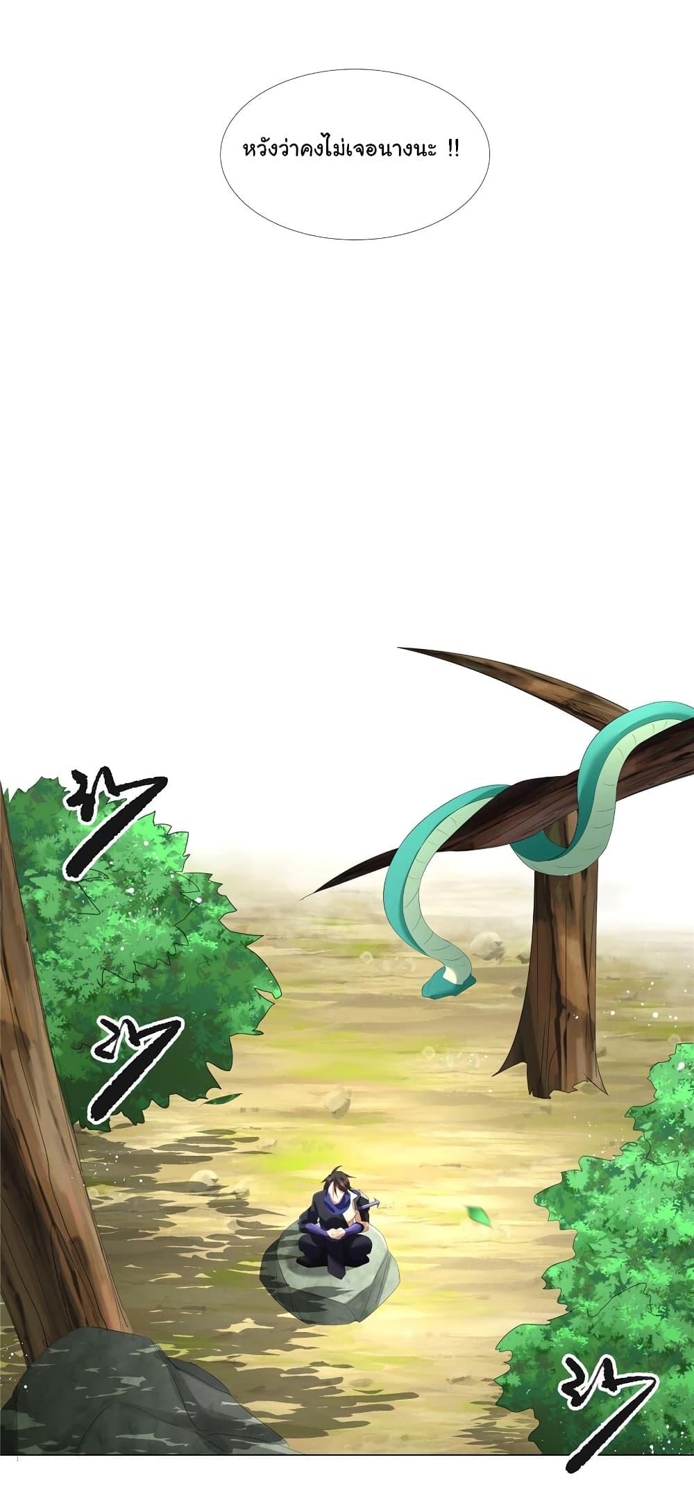 Manga-lc-com อ่านมังงะ อ่านการ์ตูน ออนไลน์ ฟรี I Became The Buddha Emperor In The Demon Sect ตอนที่ 1 2 3 4 5 6 7 8 9 10 11 12 13 14 ฟรี ไม่มีโฆษณา Manga-lc - อ่าน มังงะ อ่าน การ์ตูน ออนไลน์ อ่านมังงะ ฟรี