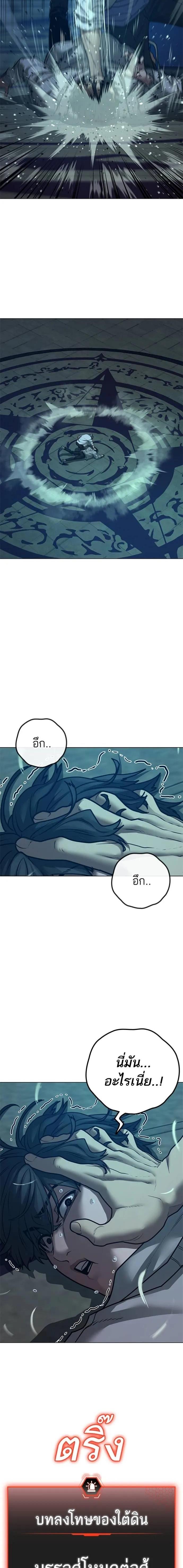 Doujin-Lc- อ่าน โดจิน มังฮวา เกาหลี ญี่ปุ่น จีน แปลไทย reality quest ตอนที่ 1 2 3 4 5 6 7 8 9 10 11 12 13 14 ฟรี ไม่มีโฆษณา อ่าน โดจิน Manhwa เกาหลี ญี่ปุ่น จีน เรามีครบ คัดมาให้เน้นๆ โดจิน 18+ รับประกันความฟินโดย  Doujin Lc