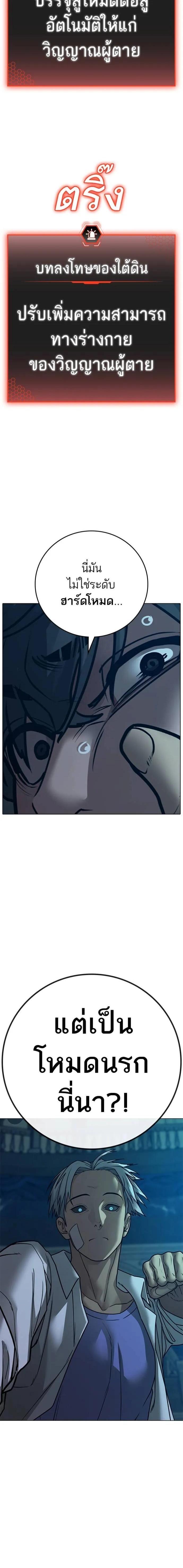 Doujin-Lc- อ่าน โดจิน มังฮวา เกาหลี ญี่ปุ่น จีน แปลไทย reality quest ตอนที่ 1 2 3 4 5 6 7 8 9 10 11 12 13 14 ฟรี ไม่มีโฆษณา อ่าน โดจิน Manhwa เกาหลี ญี่ปุ่น จีน เรามีครบ คัดมาให้เน้นๆ โดจิน 18+ รับประกันความฟินโดย  Doujin Lc