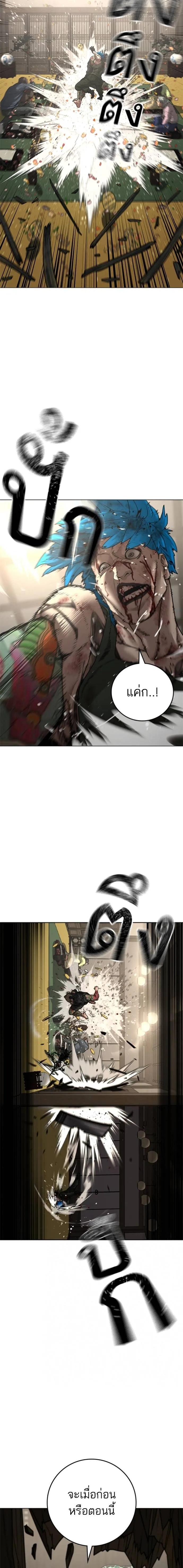 Doujin-Lc- อ่าน โดจิน มังฮวา เกาหลี ญี่ปุ่น จีน แปลไทย reality quest ตอนที่ 1 2 3 4 5 6 7 8 9 10 11 12 13 14 ฟรี ไม่มีโฆษณา อ่าน โดจิน Manhwa เกาหลี ญี่ปุ่น จีน เรามีครบ คัดมาให้เน้นๆ โดจิน 18+ รับประกันความฟินโดย  Doujin Lc