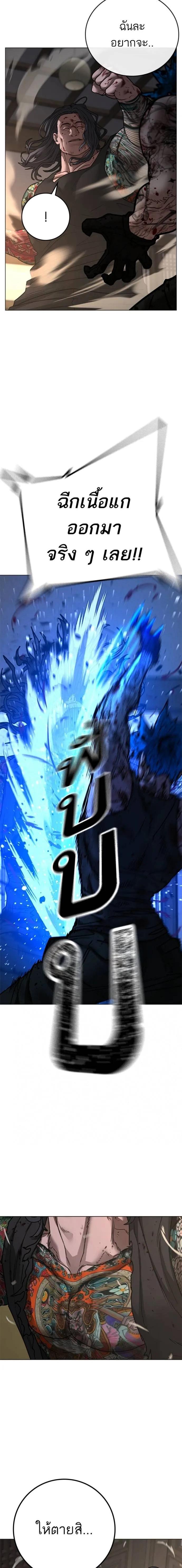 Doujin-Lc- อ่าน โดจิน มังฮวา เกาหลี ญี่ปุ่น จีน แปลไทย reality quest ตอนที่ 1 2 3 4 5 6 7 8 9 10 11 12 13 14 ฟรี ไม่มีโฆษณา อ่าน โดจิน Manhwa เกาหลี ญี่ปุ่น จีน เรามีครบ คัดมาให้เน้นๆ โดจิน 18+ รับประกันความฟินโดย  Doujin Lc