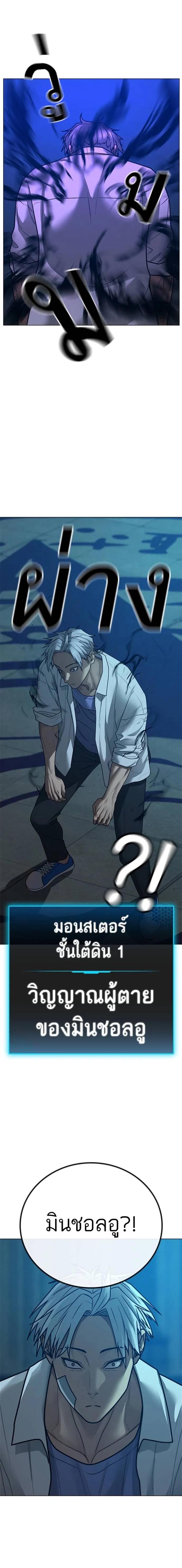 Doujin-Lc- อ่าน โดจิน มังฮวา เกาหลี ญี่ปุ่น จีน แปลไทย reality quest ตอนที่ 1 2 3 4 5 6 7 8 9 10 11 12 13 14 ฟรี ไม่มีโฆษณา อ่าน โดจิน Manhwa เกาหลี ญี่ปุ่น จีน เรามีครบ คัดมาให้เน้นๆ โดจิน 18+ รับประกันความฟินโดย  Doujin Lc