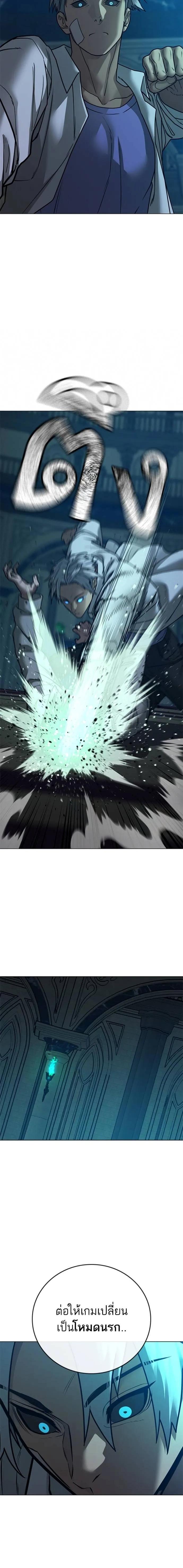 Doujin-Lc- อ่าน โดจิน มังฮวา เกาหลี ญี่ปุ่น จีน แปลไทย reality quest ตอนที่ 1 2 3 4 5 6 7 8 9 10 11 12 13 14 ฟรี ไม่มีโฆษณา อ่าน โดจิน Manhwa เกาหลี ญี่ปุ่น จีน เรามีครบ คัดมาให้เน้นๆ โดจิน 18+ รับประกันความฟินโดย  Doujin Lc