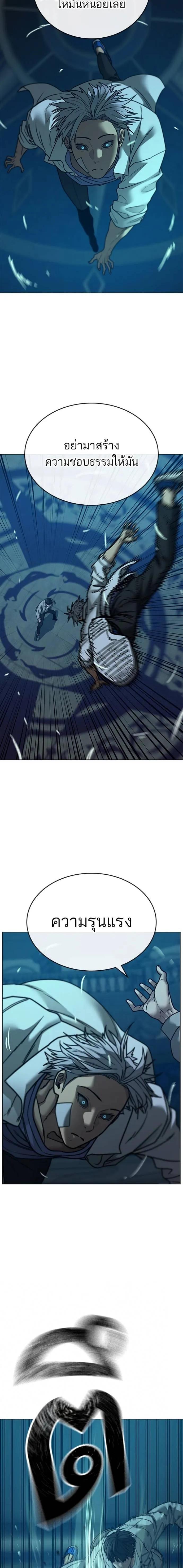 Doujin-Lc- อ่าน โดจิน มังฮวา เกาหลี ญี่ปุ่น จีน แปลไทย reality quest ตอนที่ 1 2 3 4 5 6 7 8 9 10 11 12 13 14 ฟรี ไม่มีโฆษณา อ่าน โดจิน Manhwa เกาหลี ญี่ปุ่น จีน เรามีครบ คัดมาให้เน้นๆ โดจิน 18+ รับประกันความฟินโดย  Doujin Lc