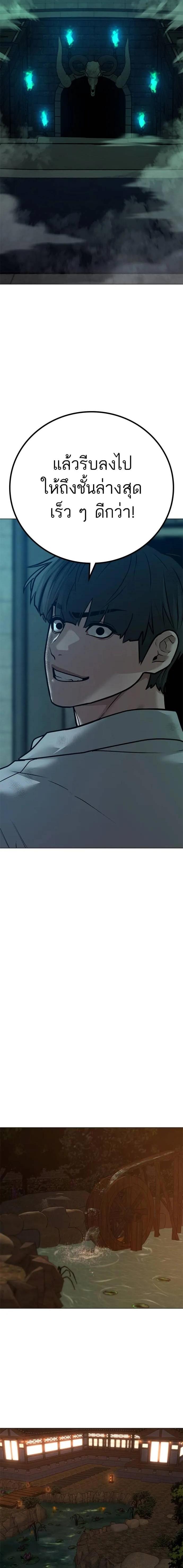 Doujin-Lc- อ่าน โดจิน มังฮวา เกาหลี ญี่ปุ่น จีน แปลไทย reality quest ตอนที่ 1 2 3 4 5 6 7 8 9 10 11 12 13 14 ฟรี ไม่มีโฆษณา อ่าน โดจิน Manhwa เกาหลี ญี่ปุ่น จีน เรามีครบ คัดมาให้เน้นๆ โดจิน 18+ รับประกันความฟินโดย  Doujin Lc