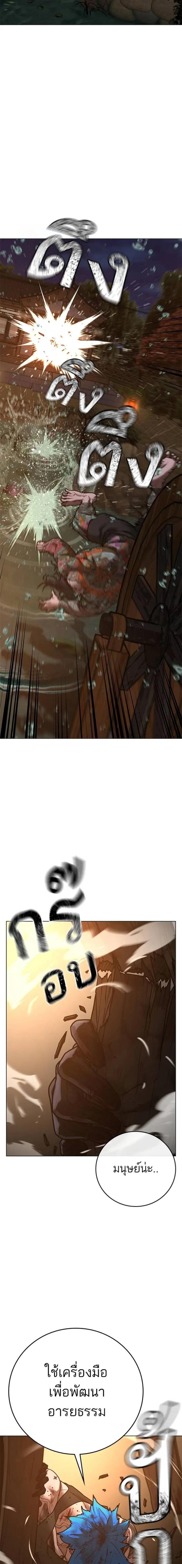 Doujin-Lc- อ่าน โดจิน มังฮวา เกาหลี ญี่ปุ่น จีน แปลไทย reality quest ตอนที่ 1 2 3 4 5 6 7 8 9 10 11 12 13 14 ฟรี ไม่มีโฆษณา อ่าน โดจิน Manhwa เกาหลี ญี่ปุ่น จีน เรามีครบ คัดมาให้เน้นๆ โดจิน 18+ รับประกันความฟินโดย  Doujin Lc