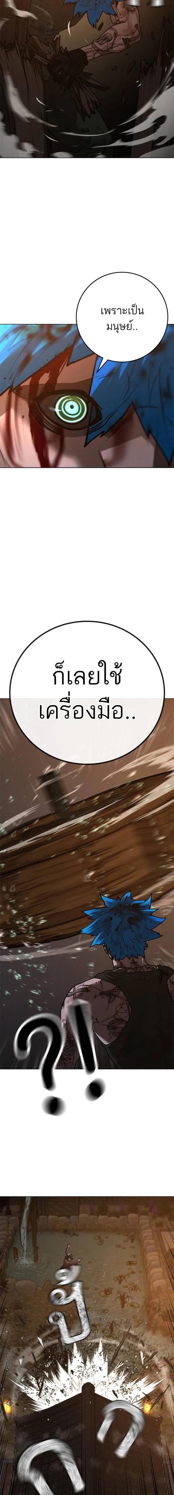 Doujin-Lc- อ่าน โดจิน มังฮวา เกาหลี ญี่ปุ่น จีน แปลไทย reality quest ตอนที่ 1 2 3 4 5 6 7 8 9 10 11 12 13 14 ฟรี ไม่มีโฆษณา อ่าน โดจิน Manhwa เกาหลี ญี่ปุ่น จีน เรามีครบ คัดมาให้เน้นๆ โดจิน 18+ รับประกันความฟินโดย  Doujin Lc