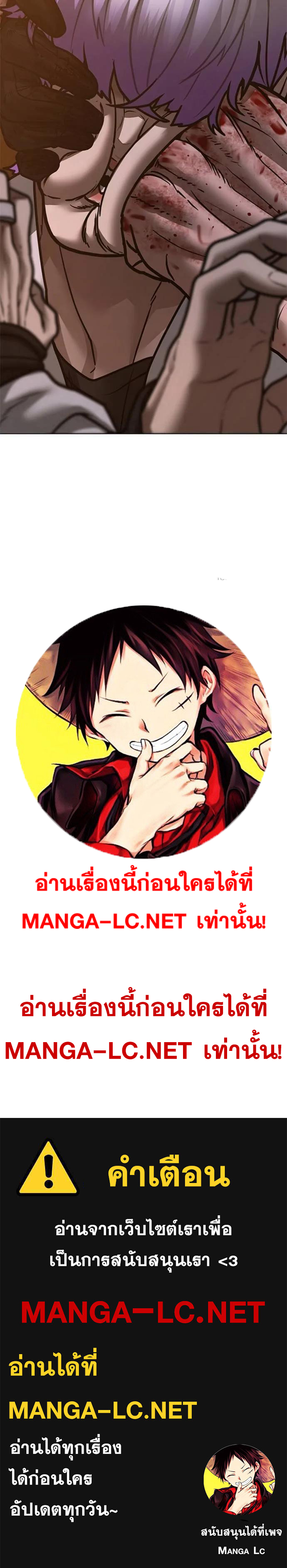 Doujin-Lc- อ่าน โดจิน มังฮวา เกาหลี ญี่ปุ่น จีน แปลไทย reality quest ตอนที่ 1 2 3 4 5 6 7 8 9 10 11 12 13 14 ฟรี ไม่มีโฆษณา อ่าน โดจิน Manhwa เกาหลี ญี่ปุ่น จีน เรามีครบ คัดมาให้เน้นๆ โดจิน 18+ รับประกันความฟินโดย  Doujin Lc