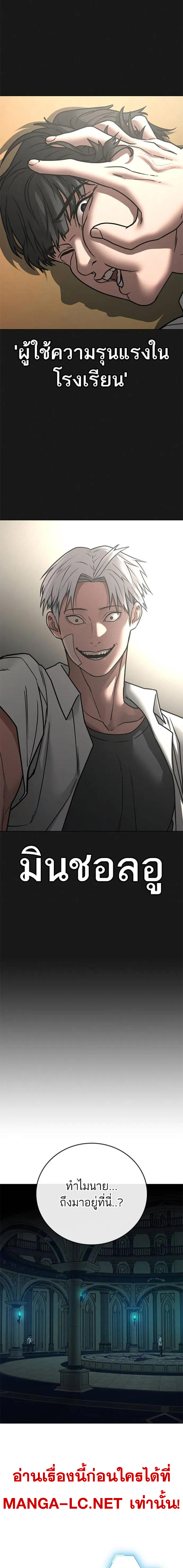 Doujin-Lc- อ่าน โดจิน มังฮวา เกาหลี ญี่ปุ่น จีน แปลไทย reality quest ตอนที่ 1 2 3 4 5 6 7 8 9 10 11 12 13 14 ฟรี ไม่มีโฆษณา อ่าน โดจิน Manhwa เกาหลี ญี่ปุ่น จีน เรามีครบ คัดมาให้เน้นๆ โดจิน 18+ รับประกันความฟินโดย  Doujin Lc