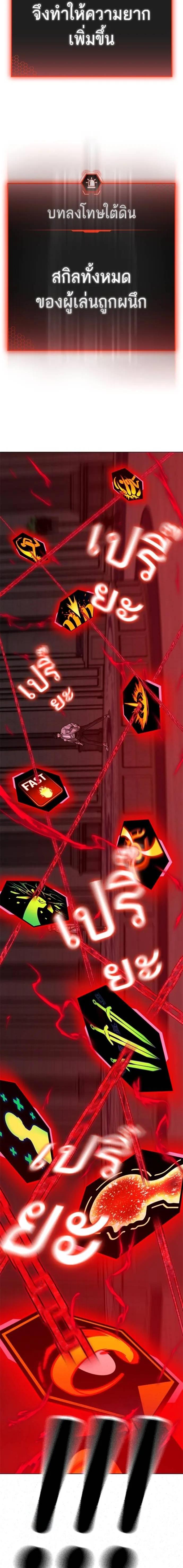 Doujin-Lc- อ่าน โดจิน มังฮวา เกาหลี ญี่ปุ่น จีน แปลไทย reality quest ตอนที่ 1 2 3 4 5 6 7 8 9 10 11 12 13 14 ฟรี ไม่มีโฆษณา อ่าน โดจิน Manhwa เกาหลี ญี่ปุ่น จีน เรามีครบ คัดมาให้เน้นๆ โดจิน 18+ รับประกันความฟินโดย  Doujin Lc