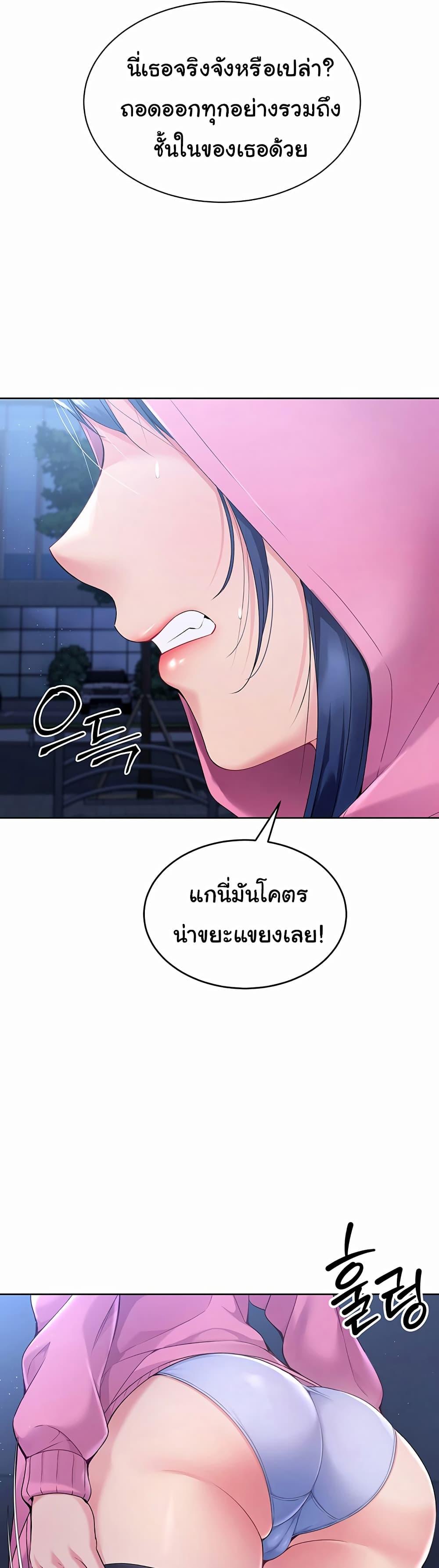 Doujin-Lc- อ่าน โดจิน มังฮวา เกาหลี ญี่ปุ่น จีน แปลไทย Set Up ตอนที่ 1 2 3 4 5 6 7 8 9 10 11 12 13 14 ฟรี ไม่มีโฆษณา อ่าน โดจิน Manhwa เกาหลี ญี่ปุ่น จีน เรามีครบ คัดมาให้เน้นๆ โดจิน 18+ รับประกันความฟินโดย  Doujin Lc