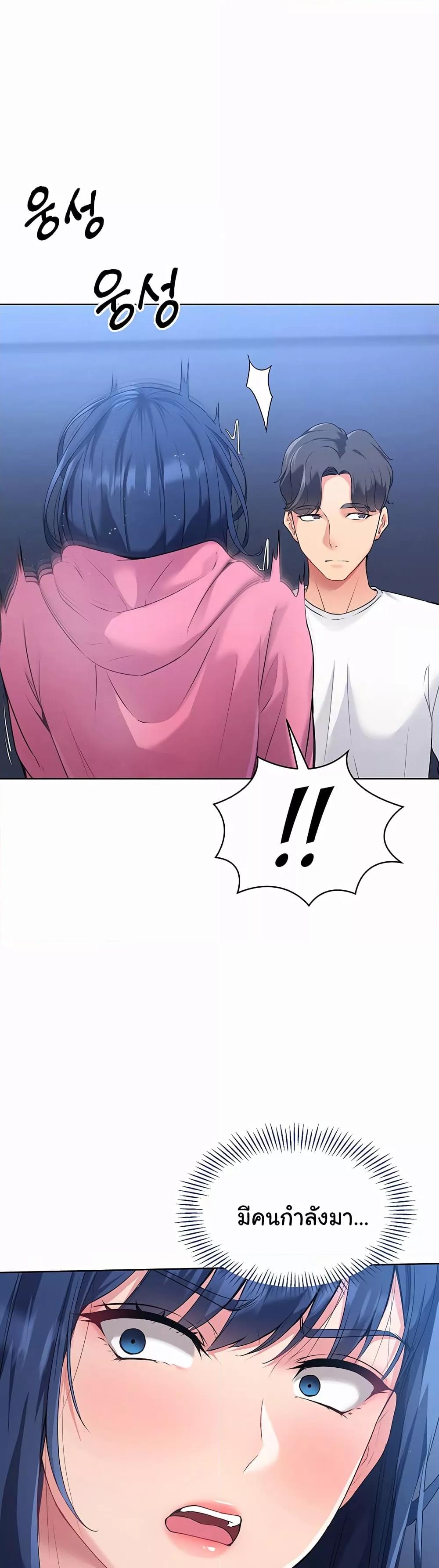 Doujin-Lc- อ่าน โดจิน มังฮวา เกาหลี ญี่ปุ่น จีน แปลไทย Set Up ตอนที่ 1 2 3 4 5 6 7 8 9 10 11 12 13 14 ฟรี ไม่มีโฆษณา อ่าน โดจิน Manhwa เกาหลี ญี่ปุ่น จีน เรามีครบ คัดมาให้เน้นๆ โดจิน 18+ รับประกันความฟินโดย  Doujin Lc