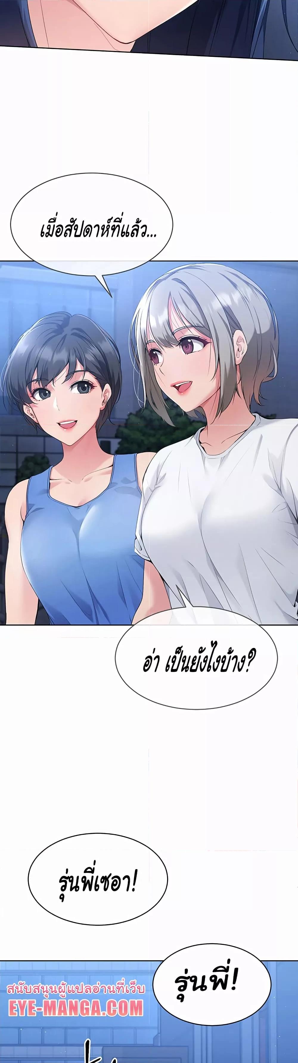 Doujin-Lc- อ่าน โดจิน มังฮวา เกาหลี ญี่ปุ่น จีน แปลไทย Set Up ตอนที่ 1 2 3 4 5 6 7 8 9 10 11 12 13 14 ฟรี ไม่มีโฆษณา อ่าน โดจิน Manhwa เกาหลี ญี่ปุ่น จีน เรามีครบ คัดมาให้เน้นๆ โดจิน 18+ รับประกันความฟินโดย  Doujin Lc