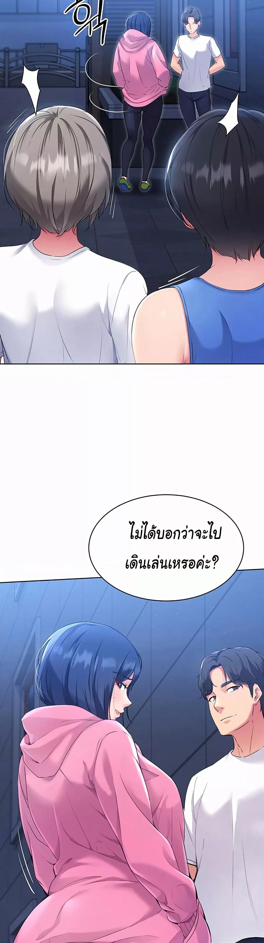 Doujin-Lc- อ่าน โดจิน มังฮวา เกาหลี ญี่ปุ่น จีน แปลไทย Set Up ตอนที่ 1 2 3 4 5 6 7 8 9 10 11 12 13 14 ฟรี ไม่มีโฆษณา อ่าน โดจิน Manhwa เกาหลี ญี่ปุ่น จีน เรามีครบ คัดมาให้เน้นๆ โดจิน 18+ รับประกันความฟินโดย  Doujin Lc